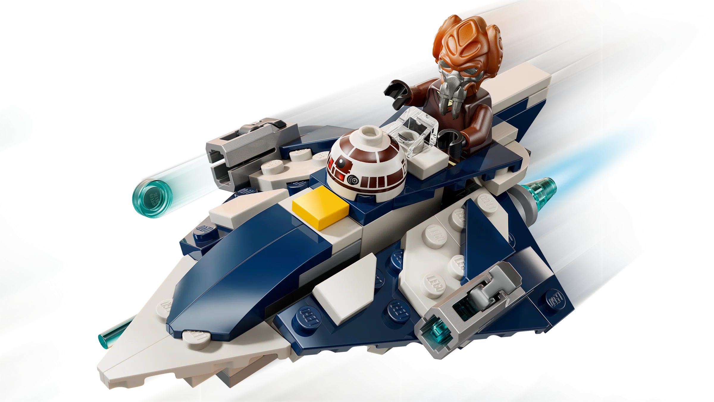 Plo Koon's Jedi Starfighter Microfighter - Image 3
