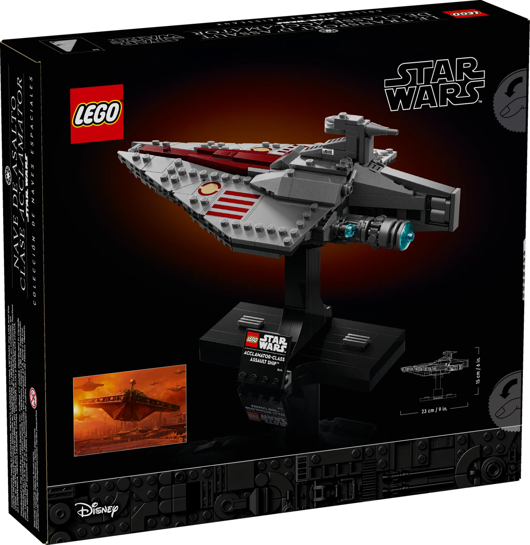 Acclamator-class Assault Ship - Image 11