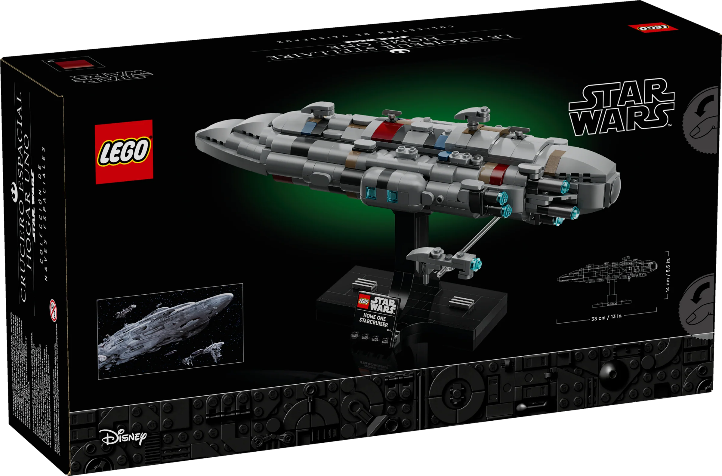 Home One Starcruiser - Image 10
