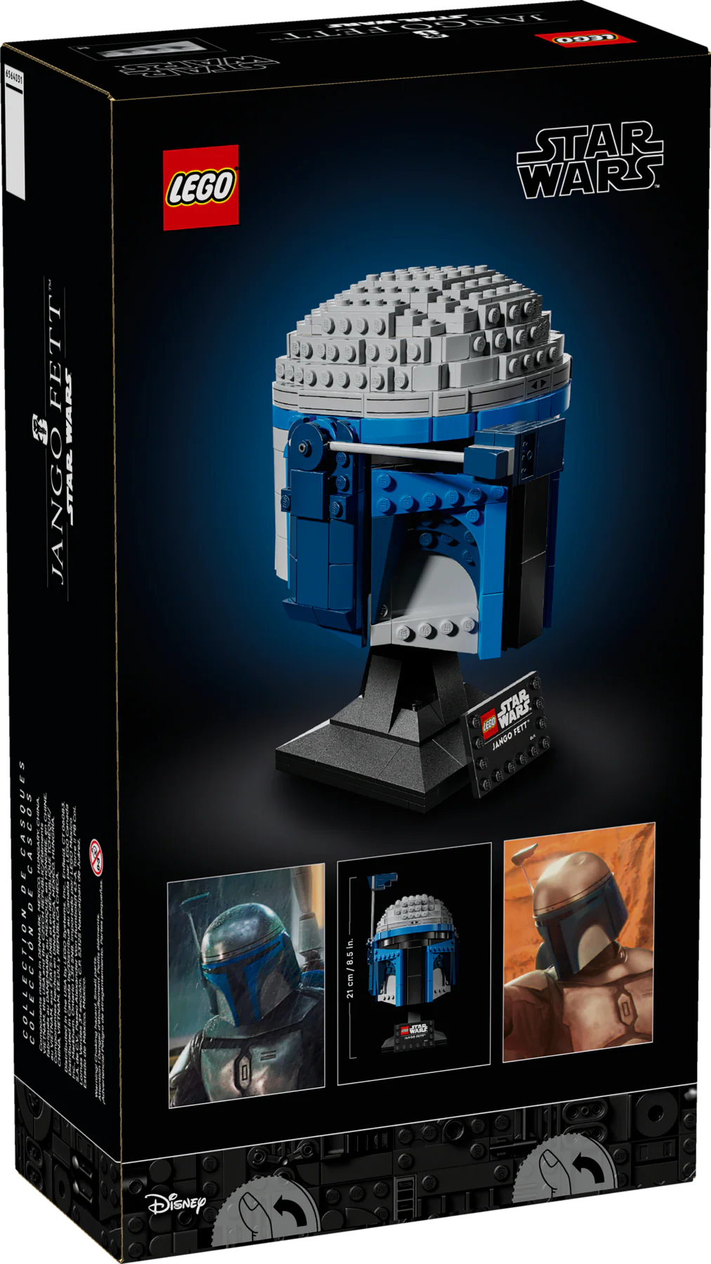 Jango Fett Helmet - Image 8