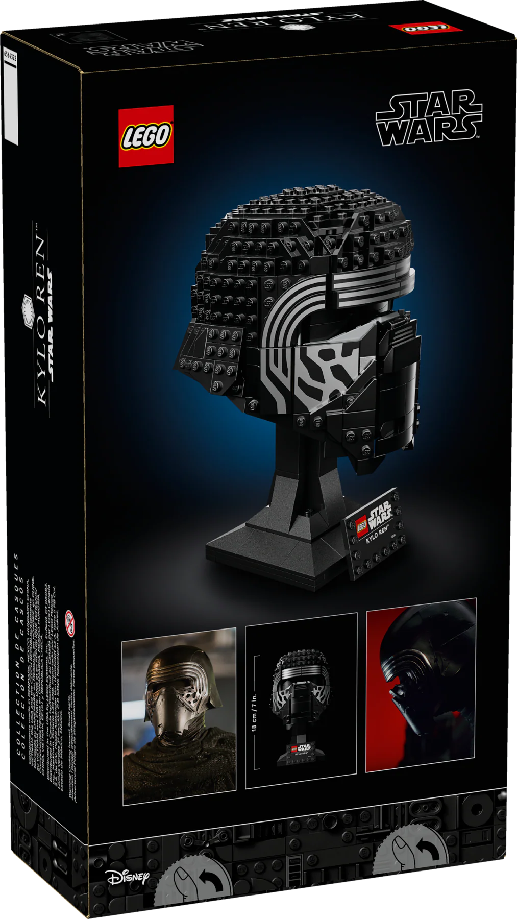 Kylo Ren Helmet - Image 8