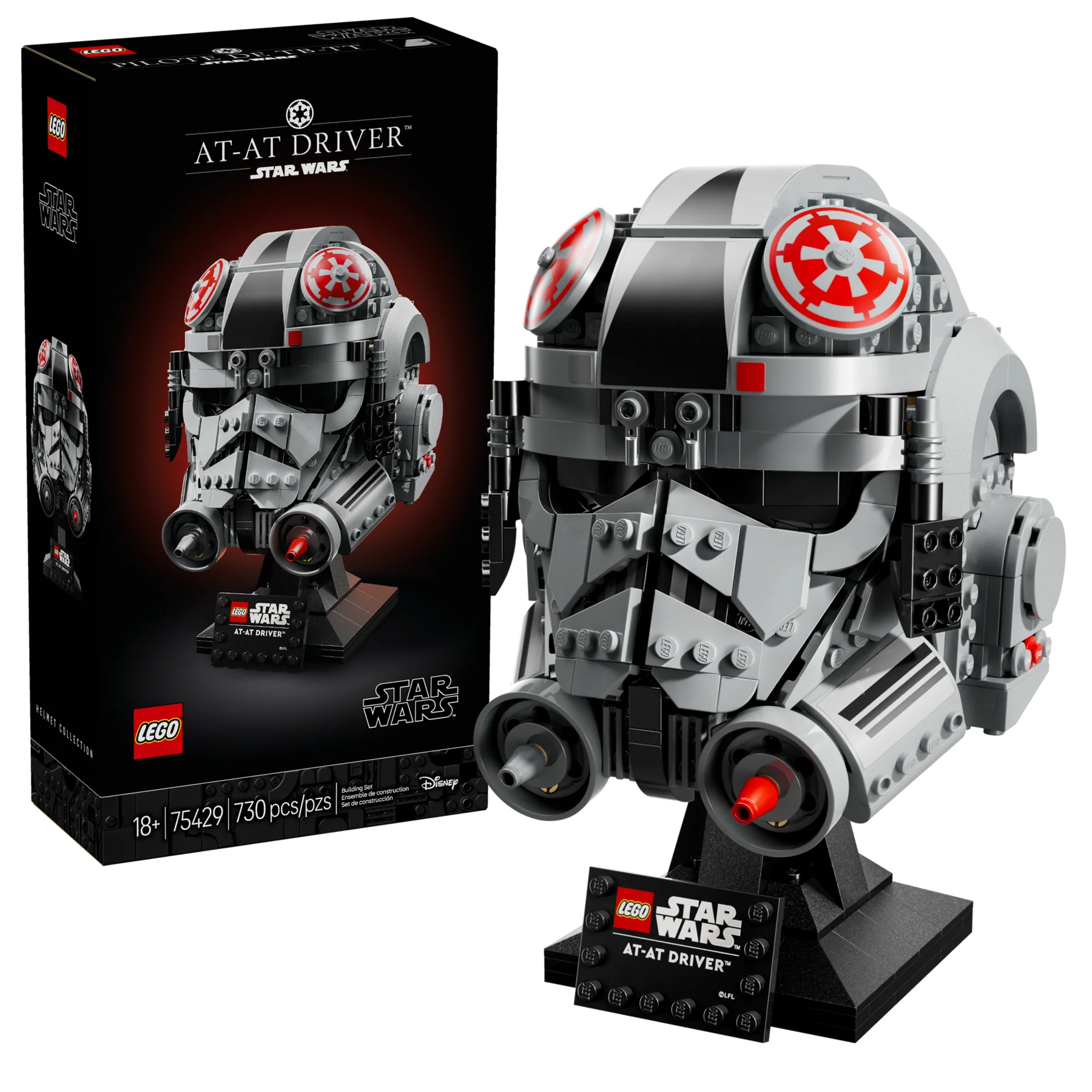 AT-AT Driver Helmet - Image 2