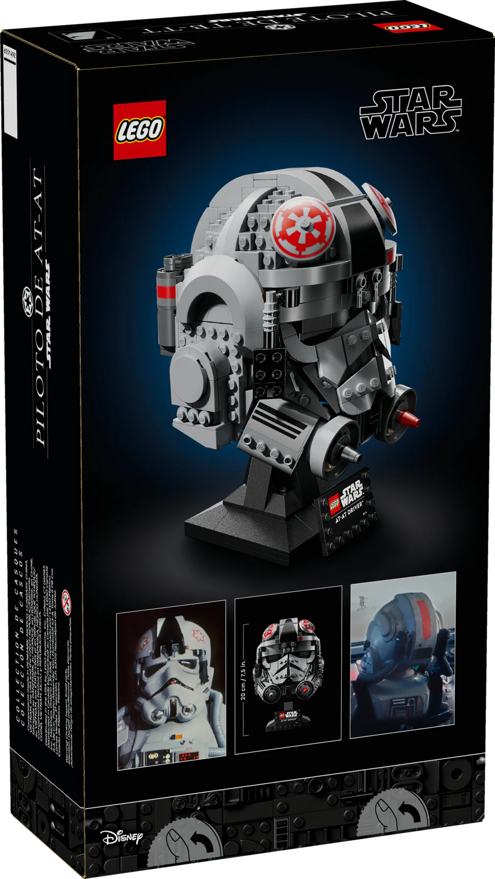 AT-AT Driver Helmet - Image 8