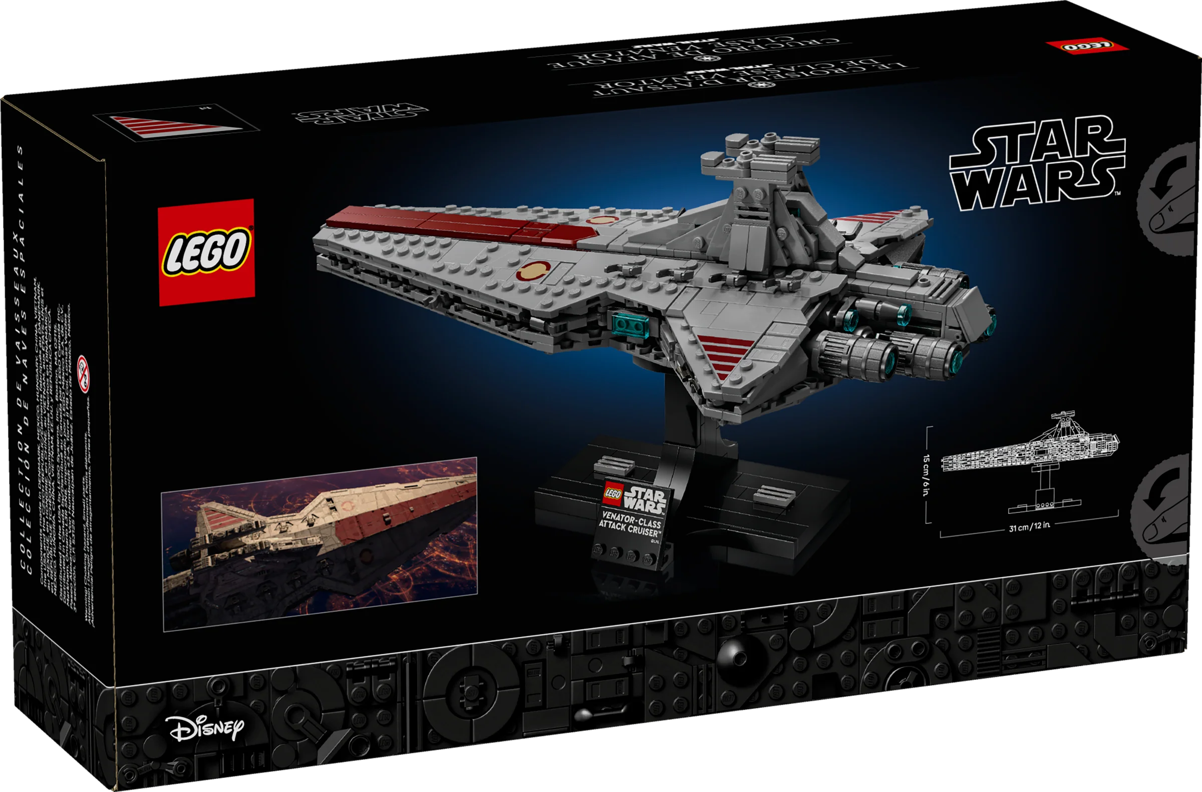 Venator-Class Attack Cruiser™ - Image 12