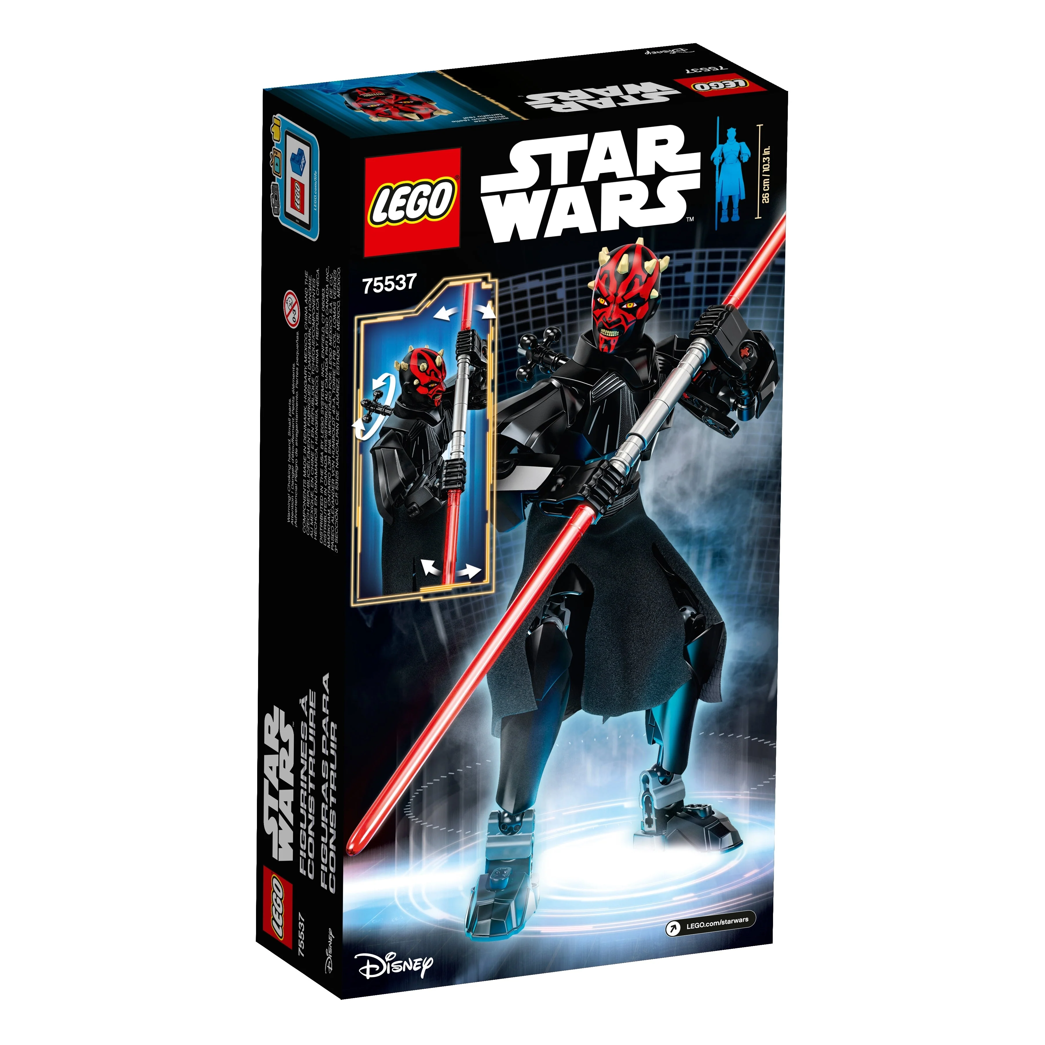 Darth Maul - Image 5