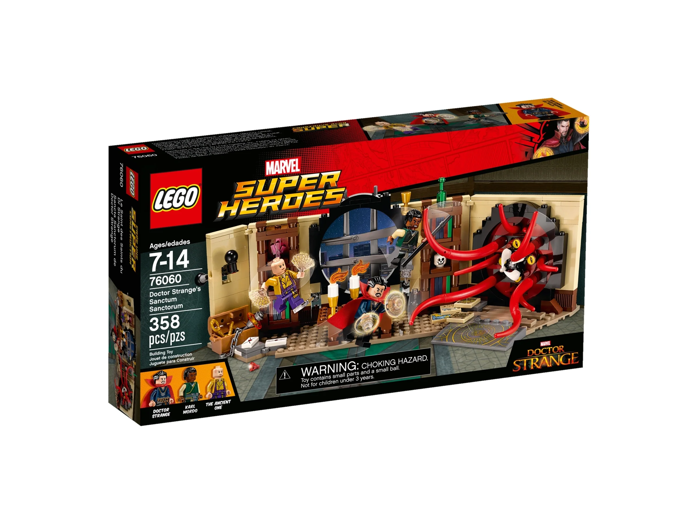 Doctor Strange's Sanctum Sanctorum - Image 2