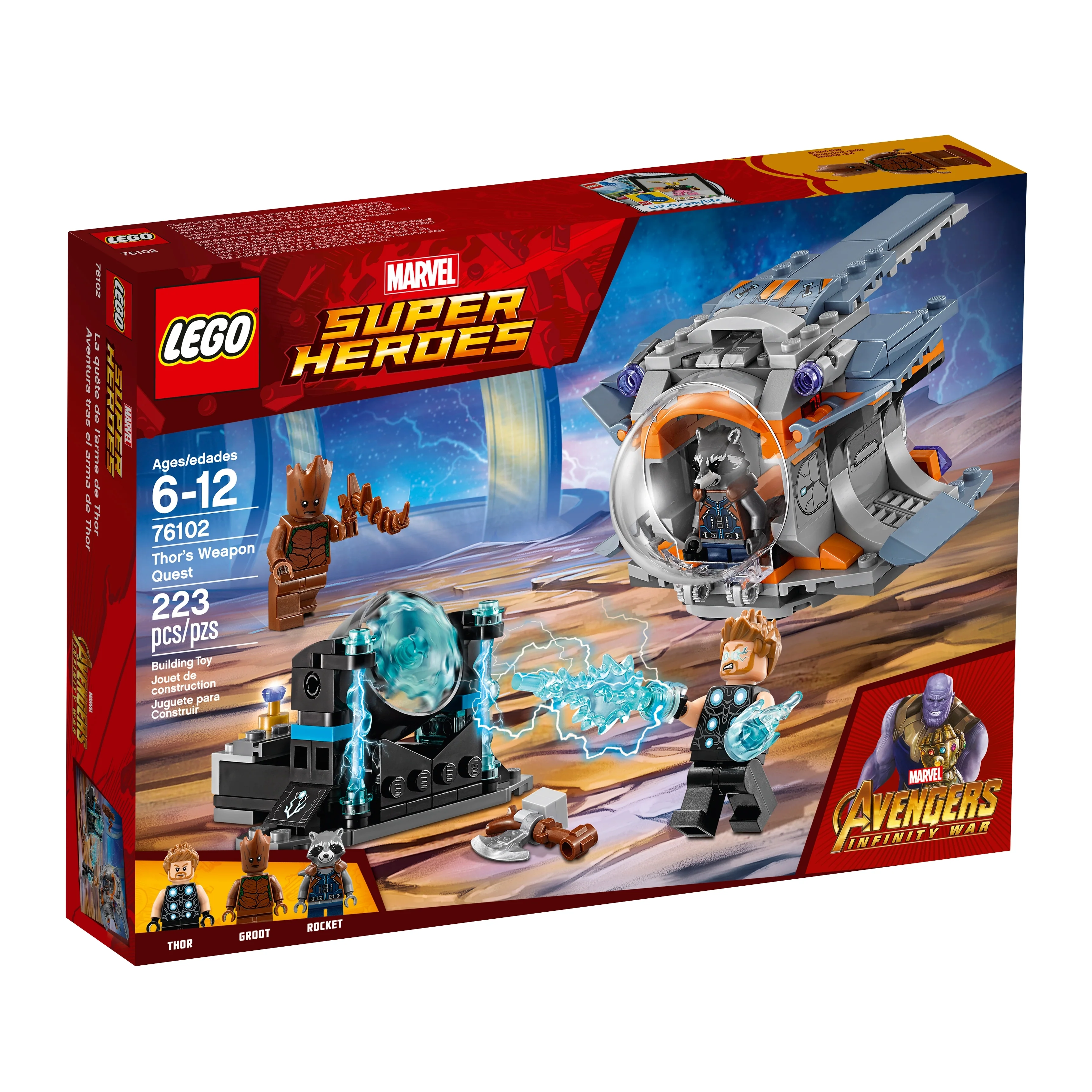 Thor's Weapon Quest - Image 2
