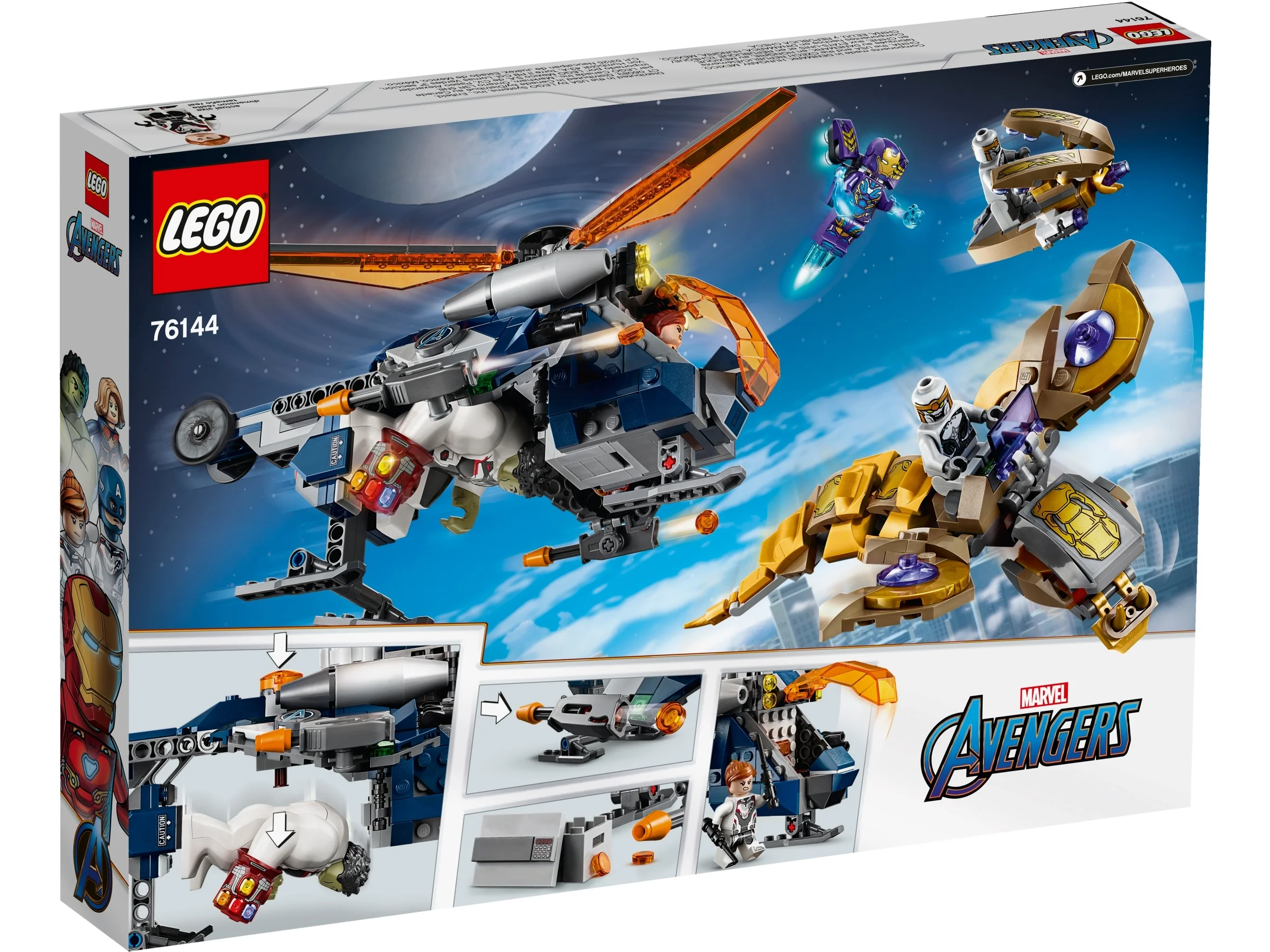 Avengers Hulk Helicopter Rescue - Image 7