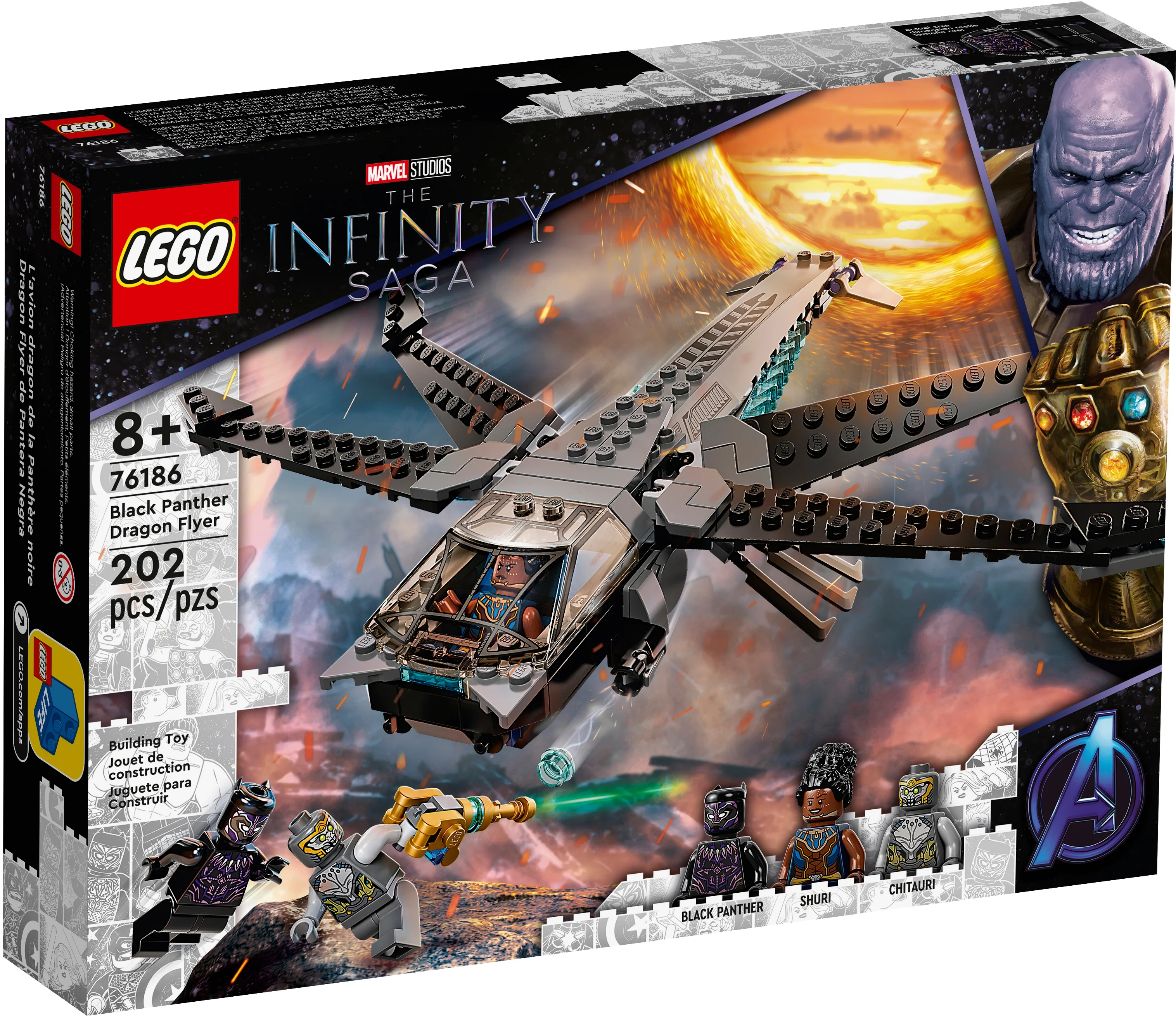 Black Panther Dragon Flyer - Image 2