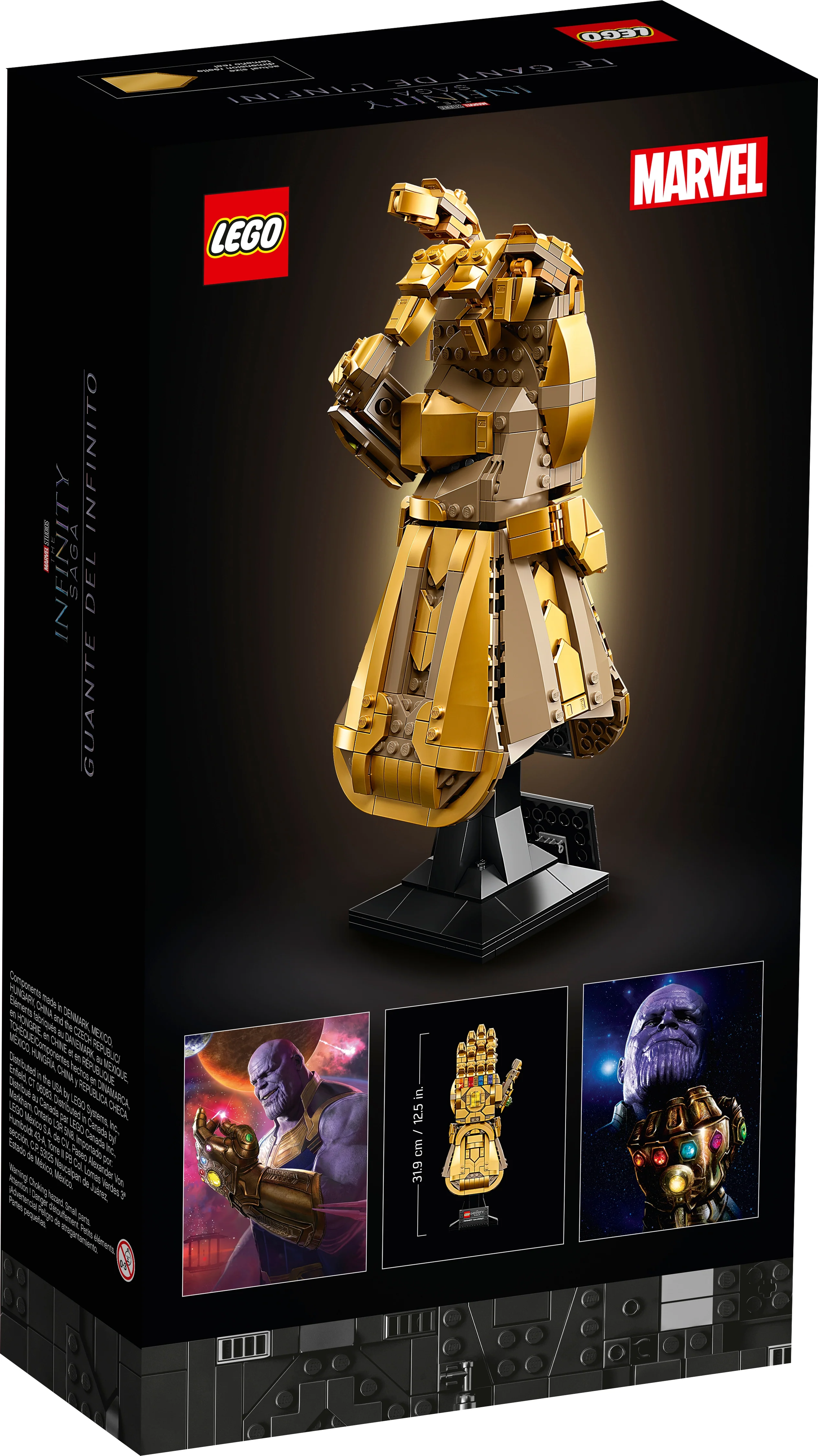 Infinity Gauntlet - Image 7