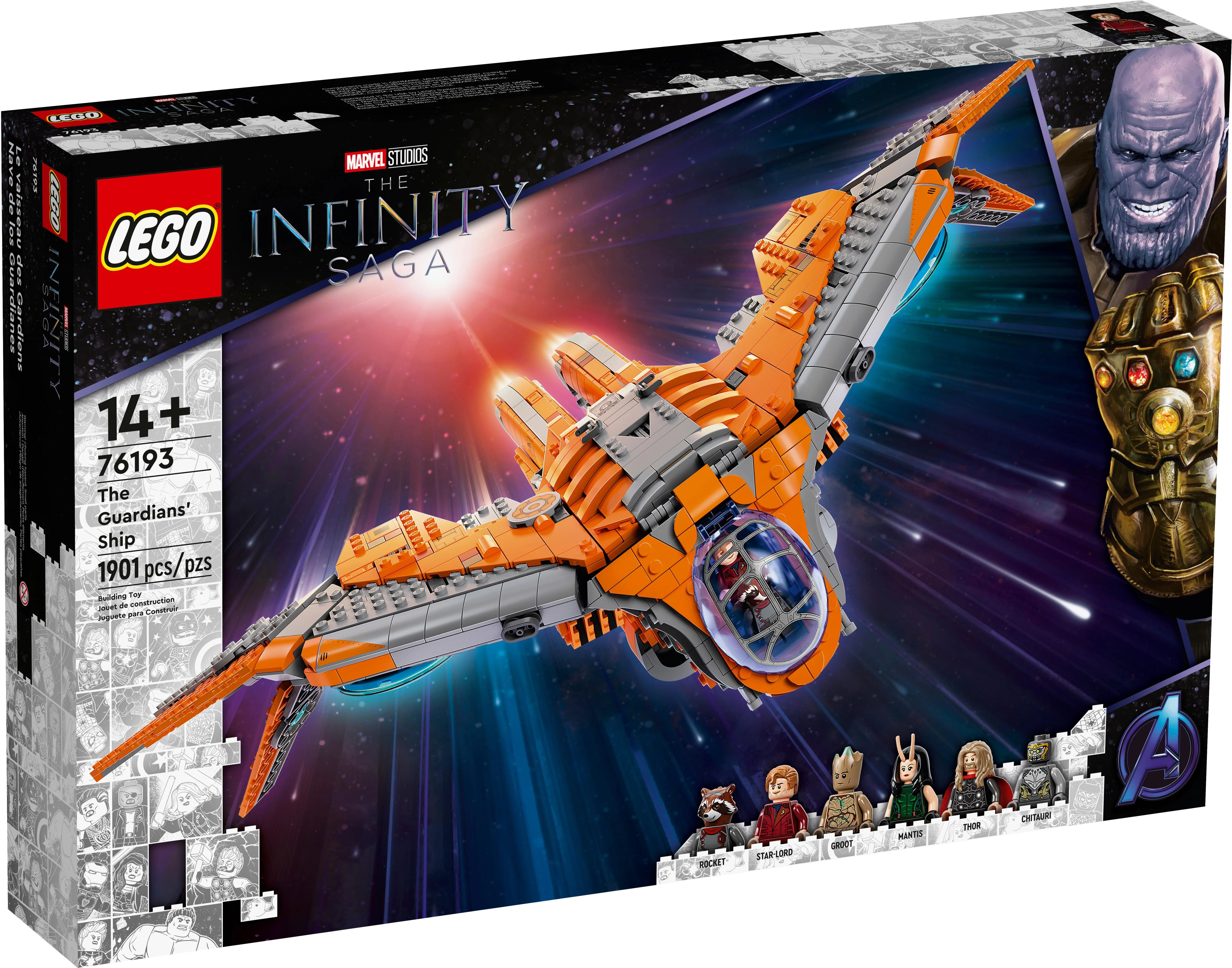 The Guardians' Ship - Image 2