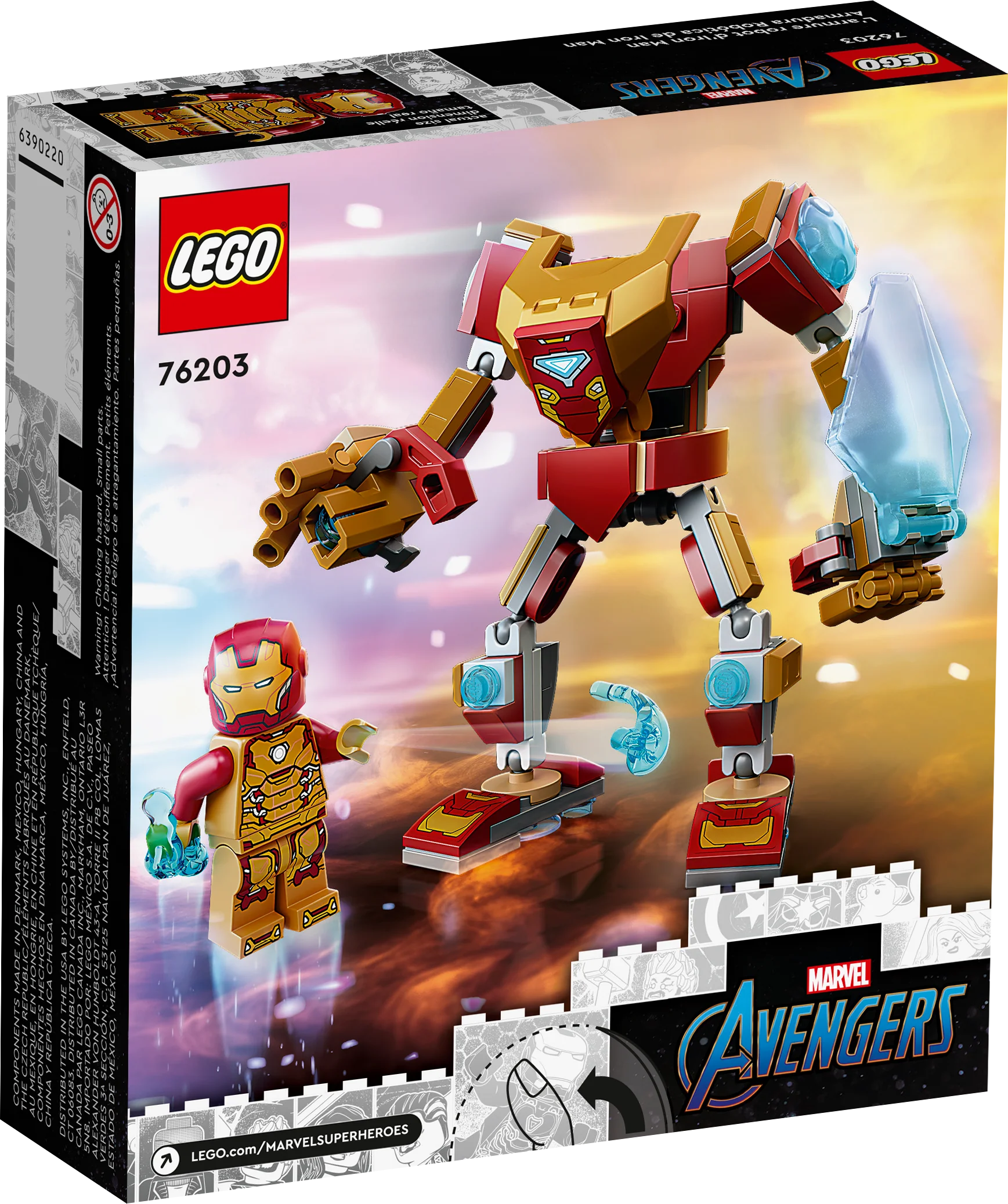 Iron Man Mech Armor - Image 5