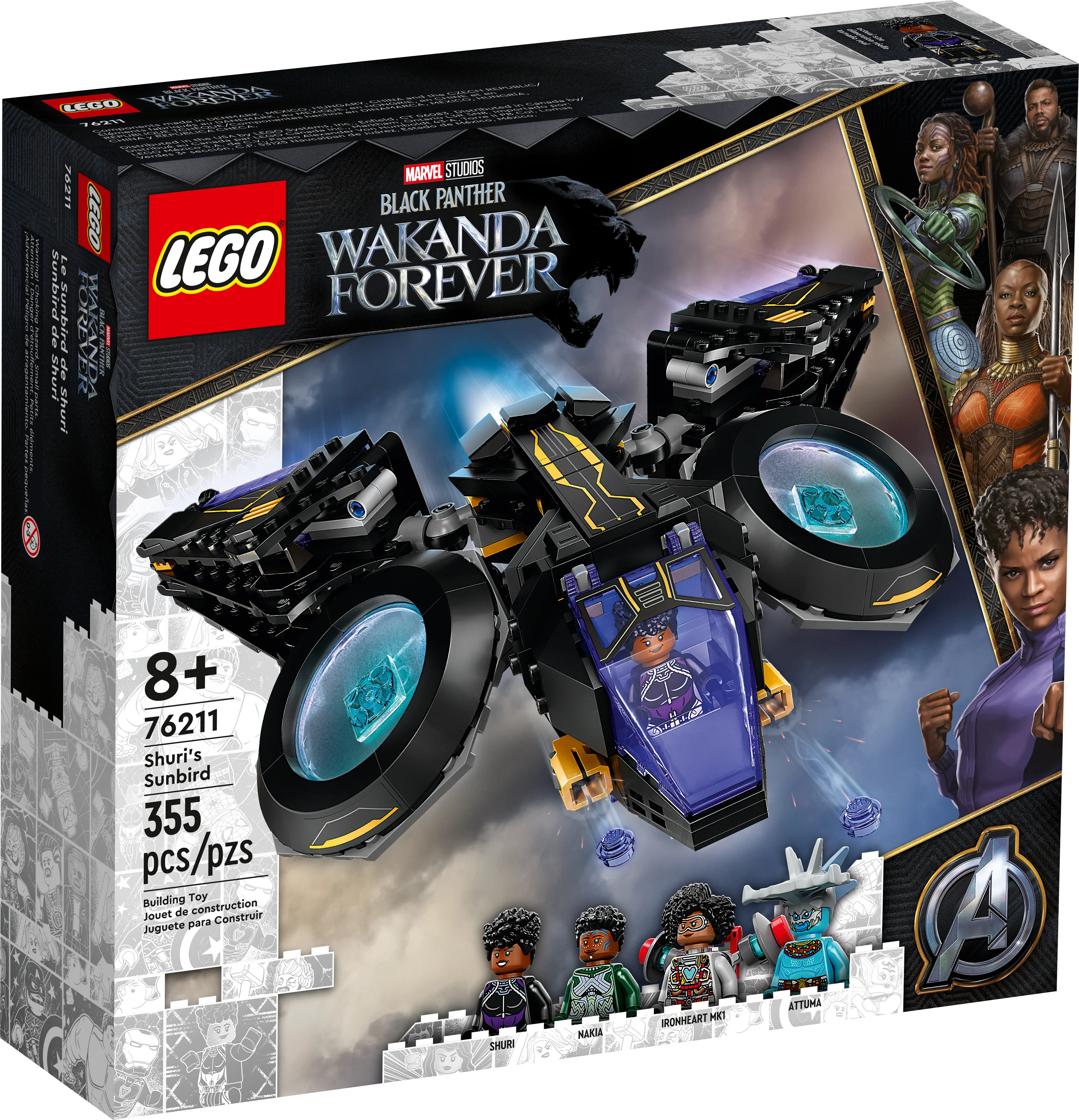 Shuri's Sunbird - Image 2