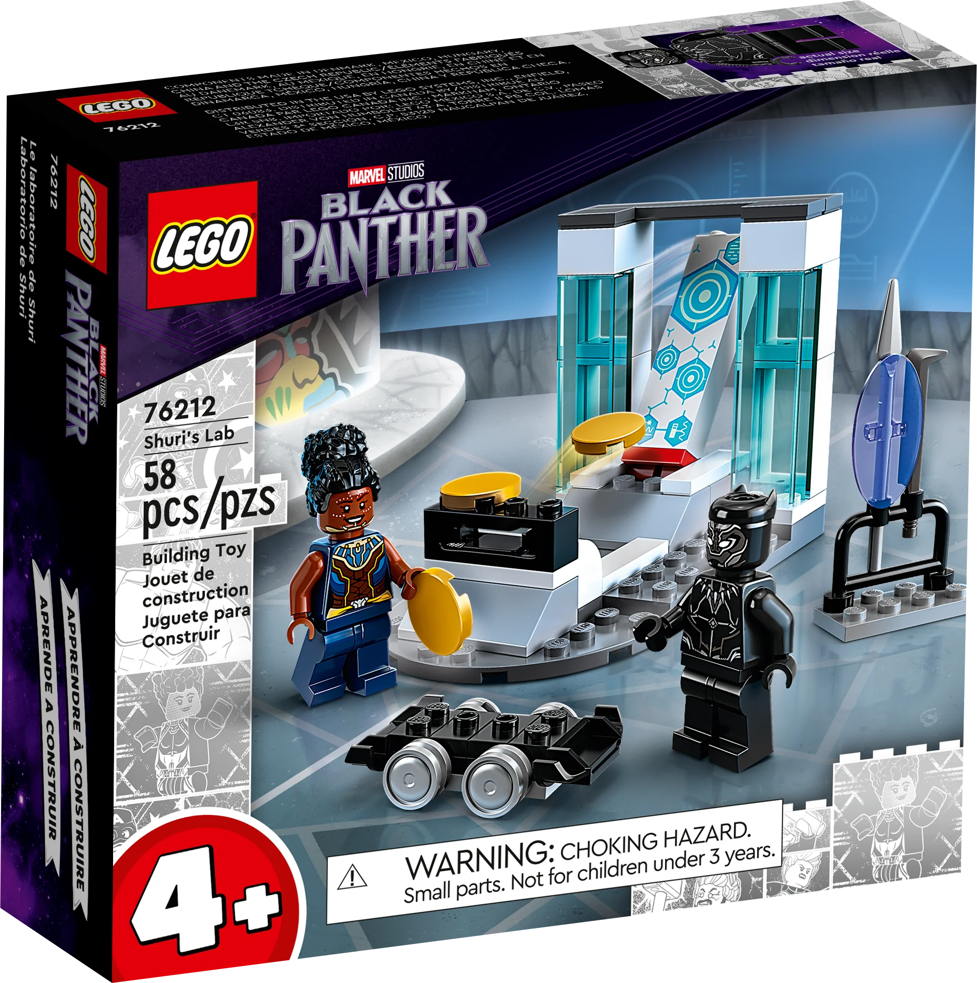 Shuri's Lab - Image 2