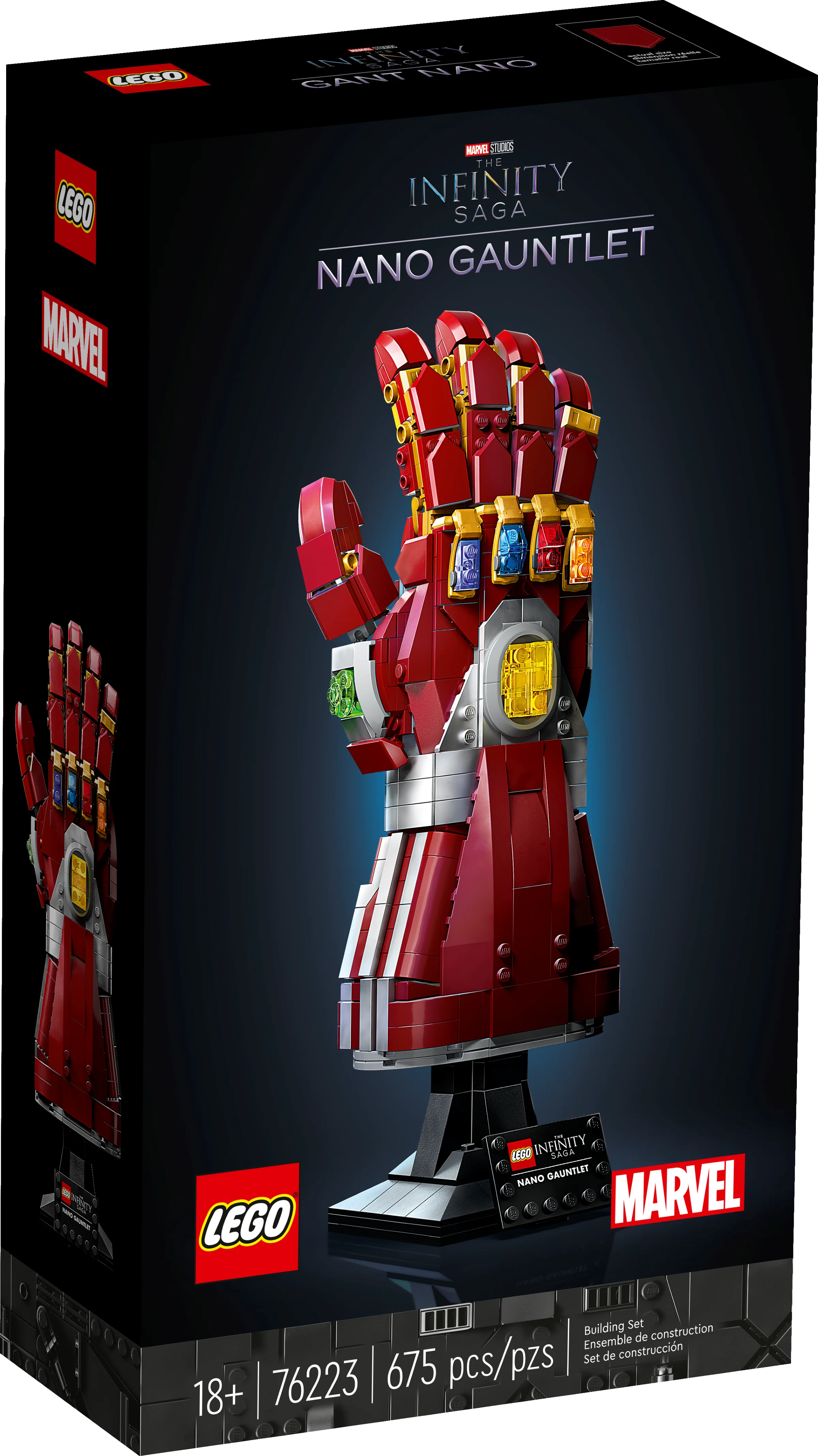 Nano Gauntlet - Image 2