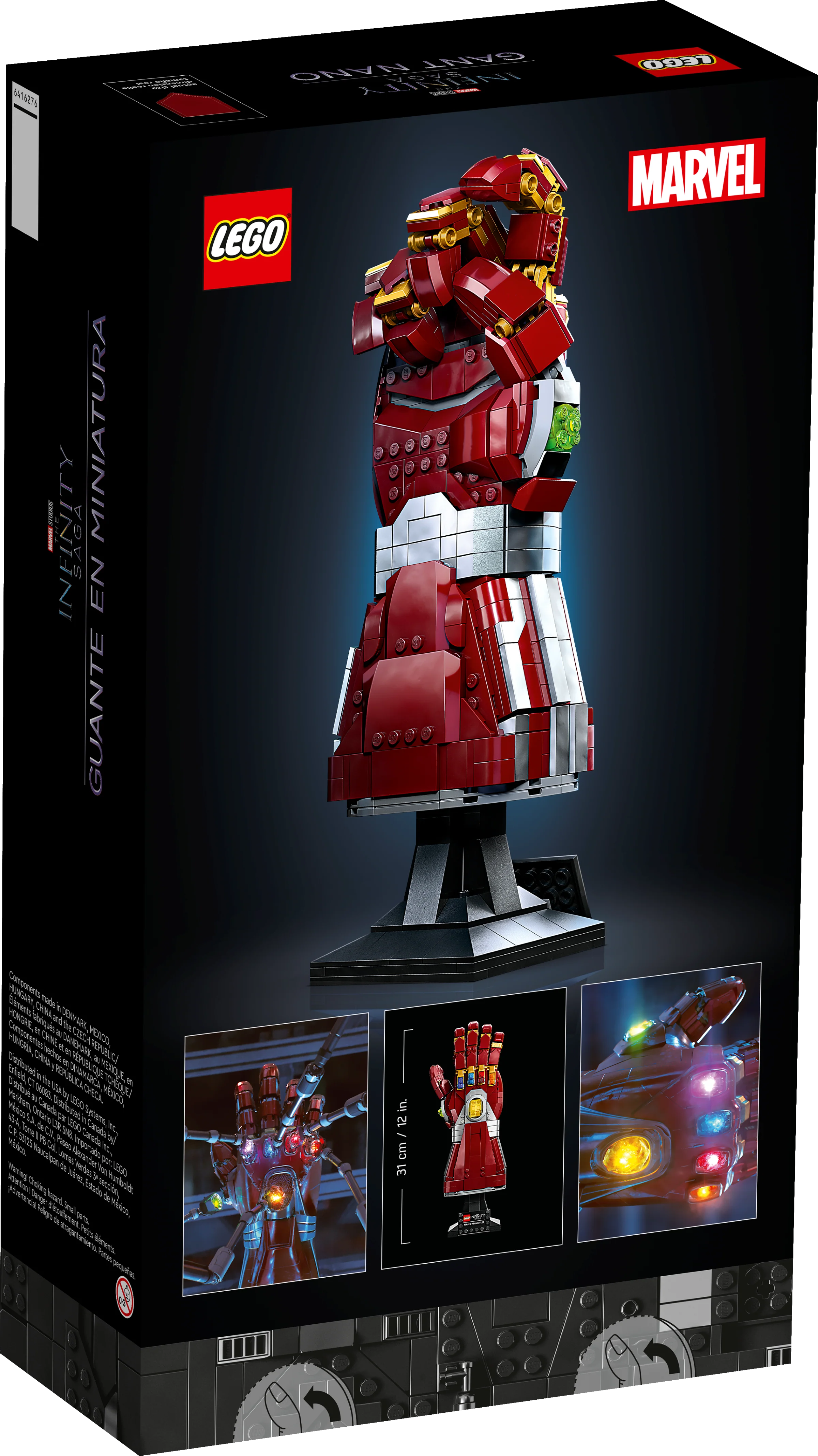 Nano Gauntlet - Image 5