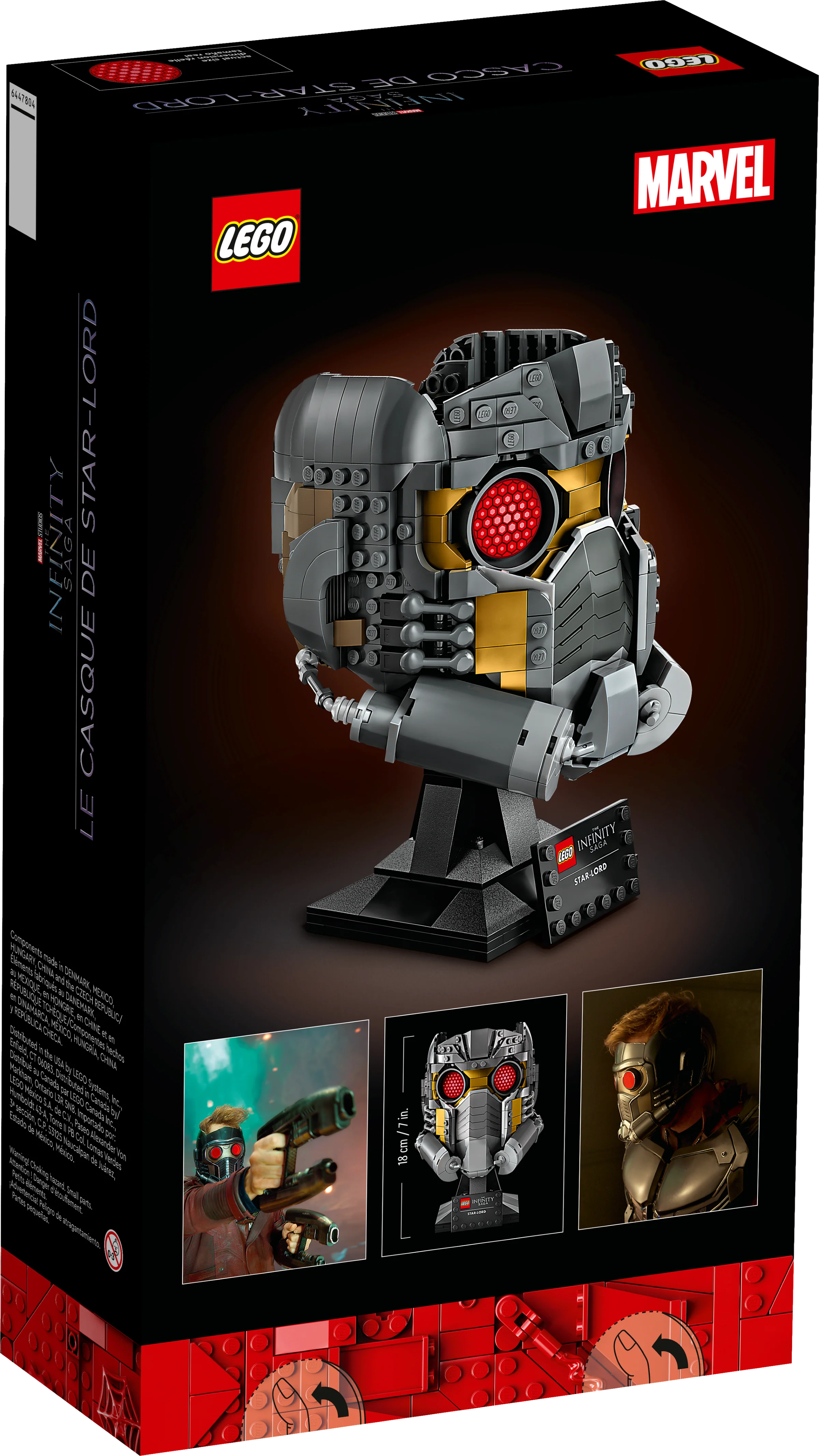 Star-Lord's Helmet - Image 5