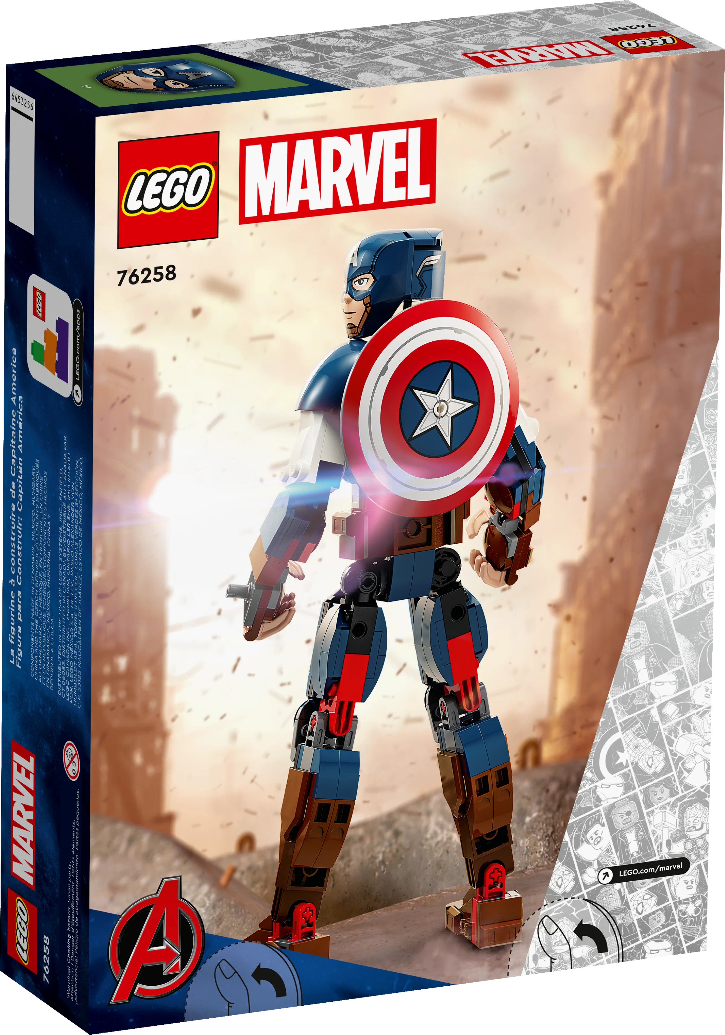 Captain America Construction Figure - Image 4