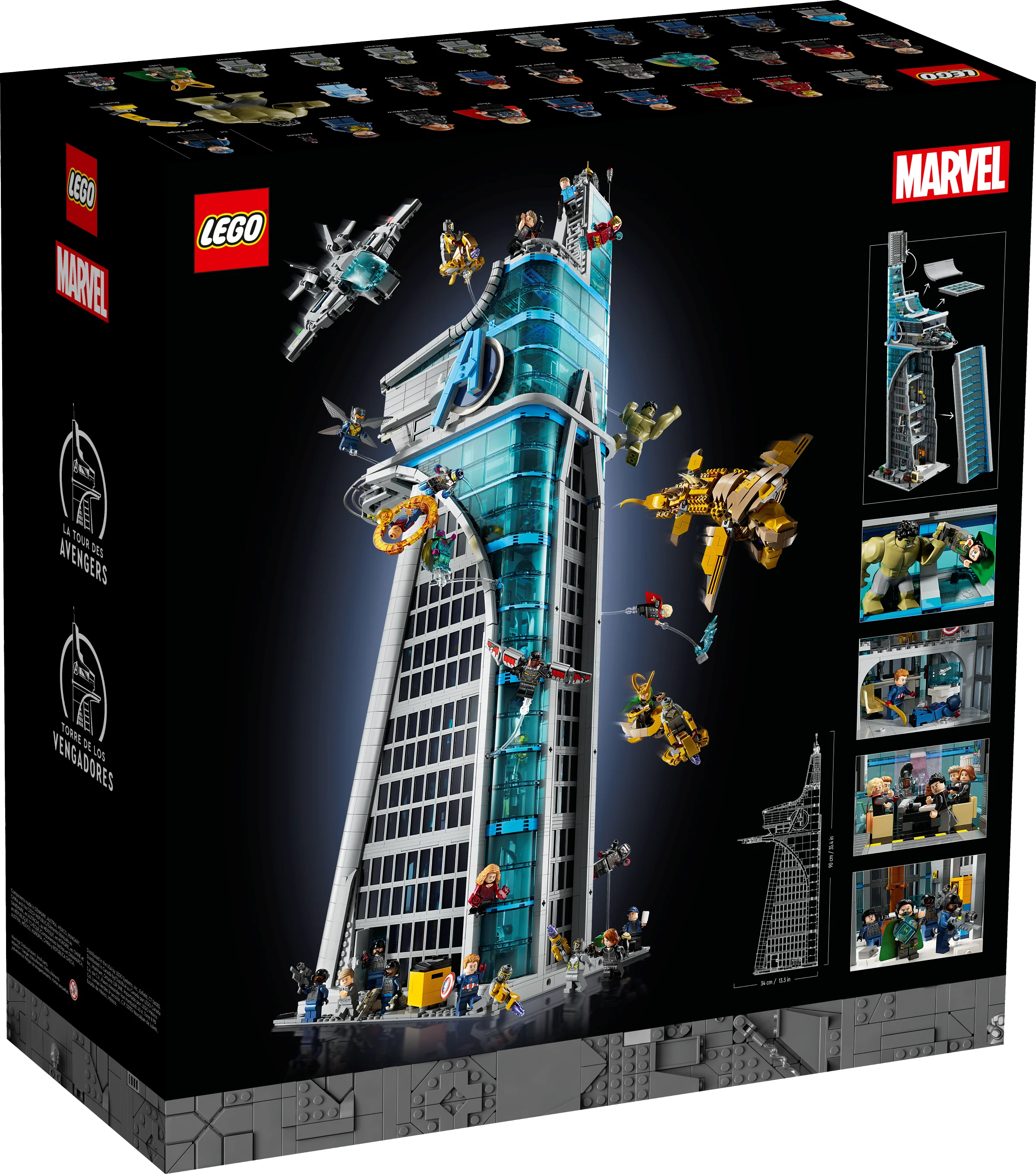 Avengers Tower - Image 11
