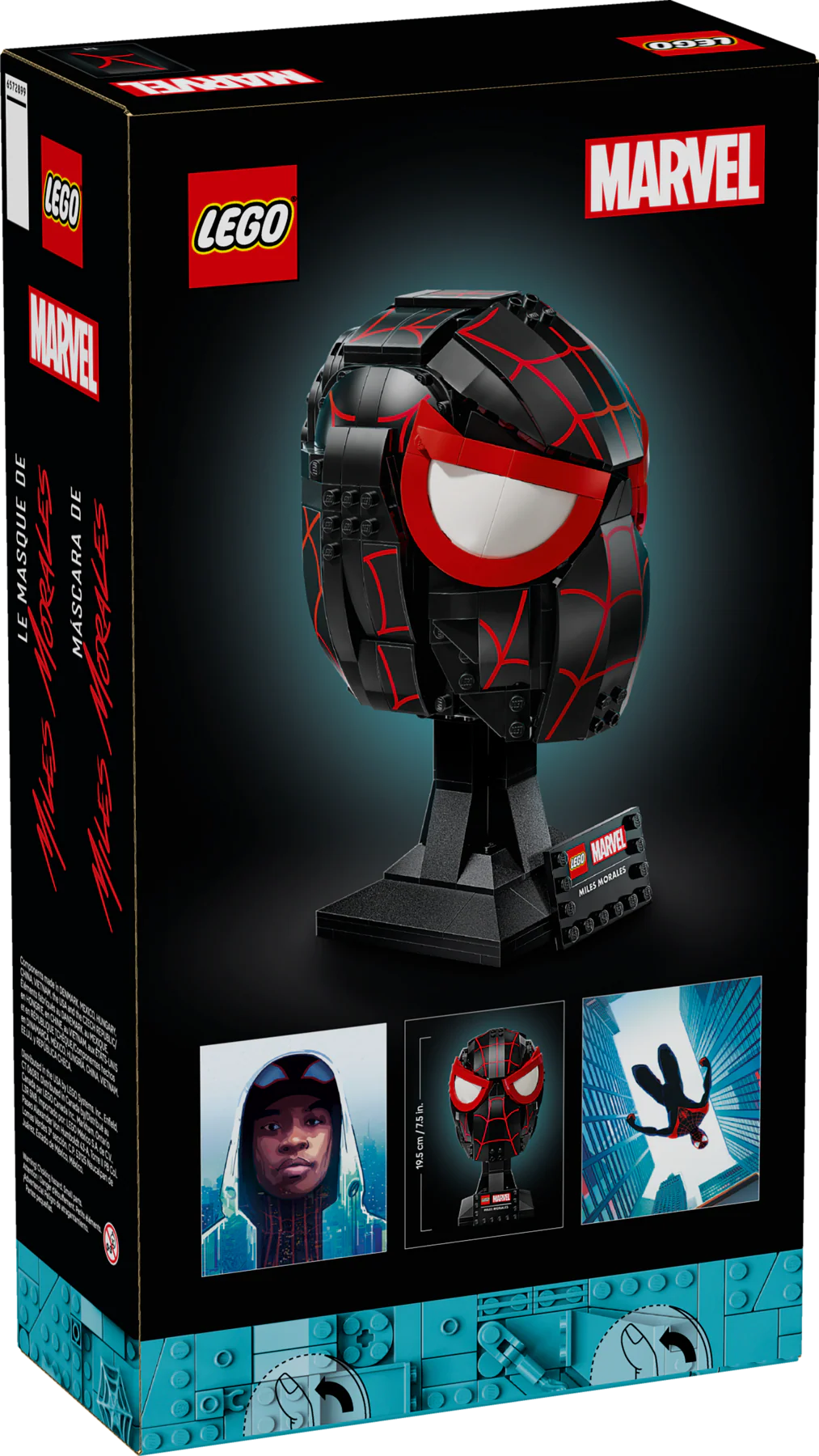 Miles Morales' Mask - Image 12