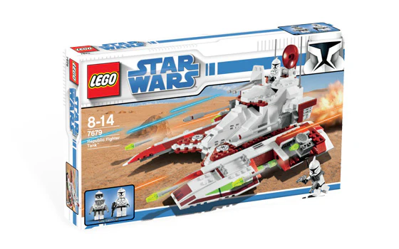 Republic Fighter Tank - Image 3
