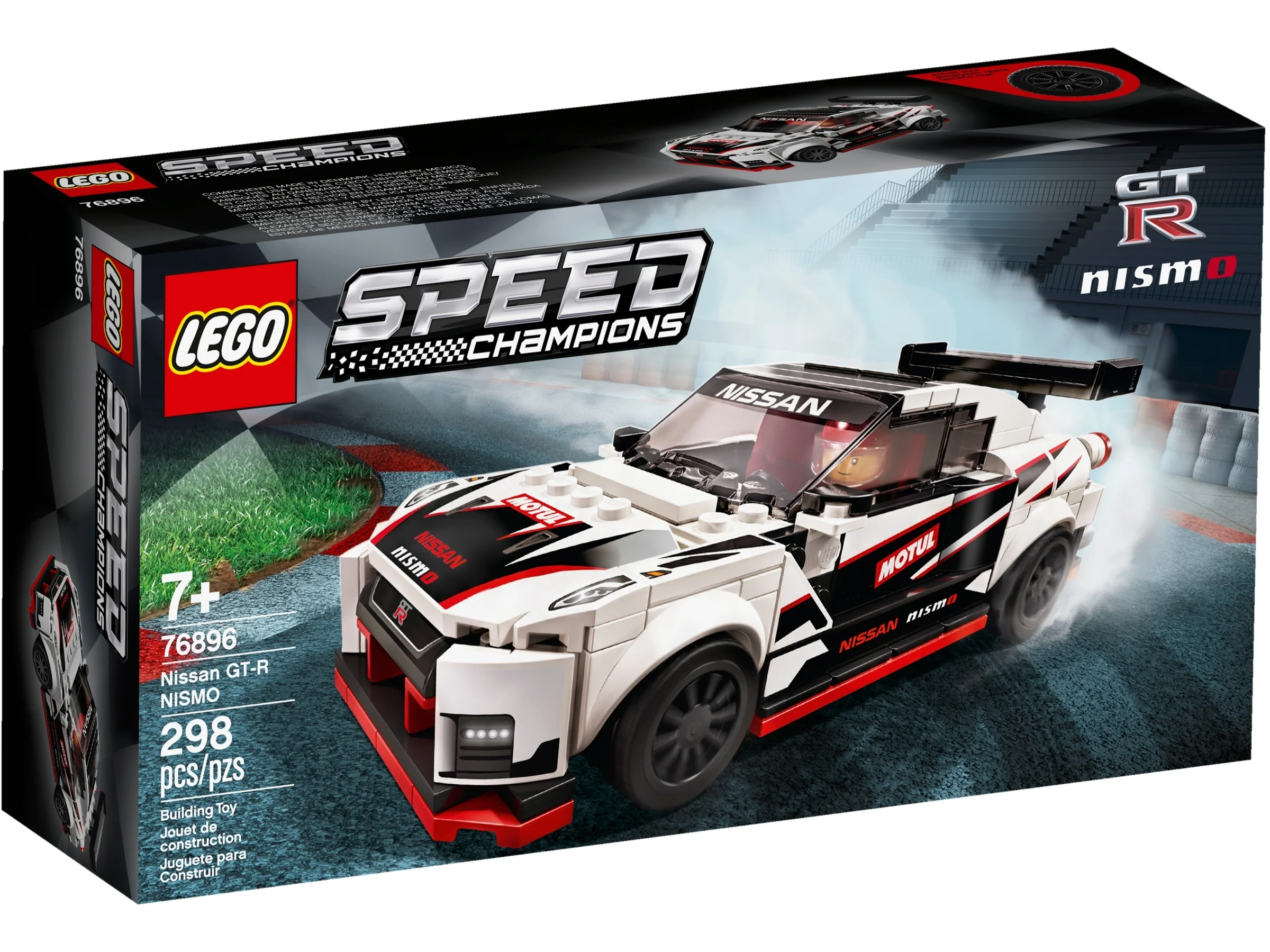 Nissan GT-R NISMO - Image 2