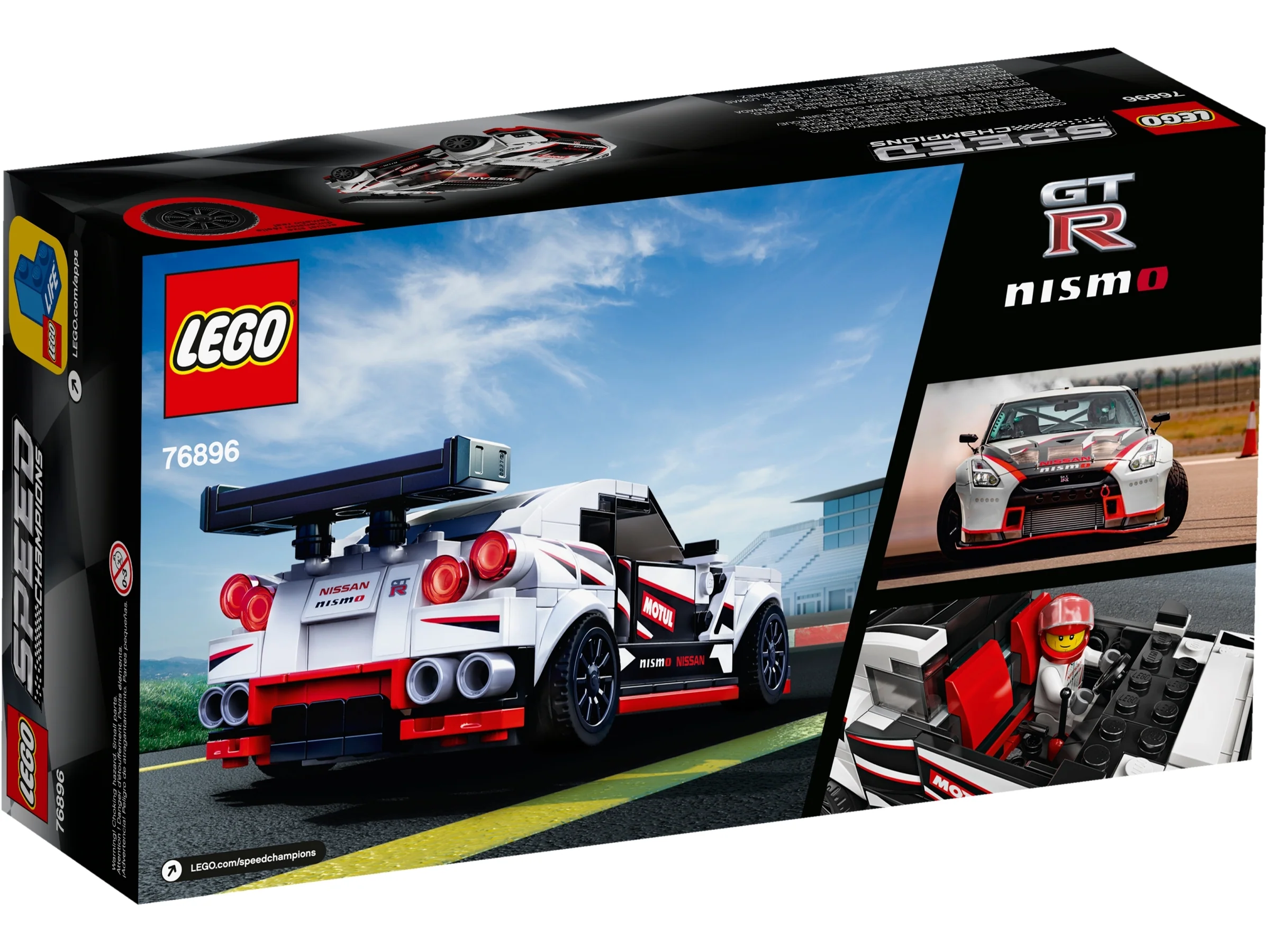 Nissan GT-R NISMO - Image 5