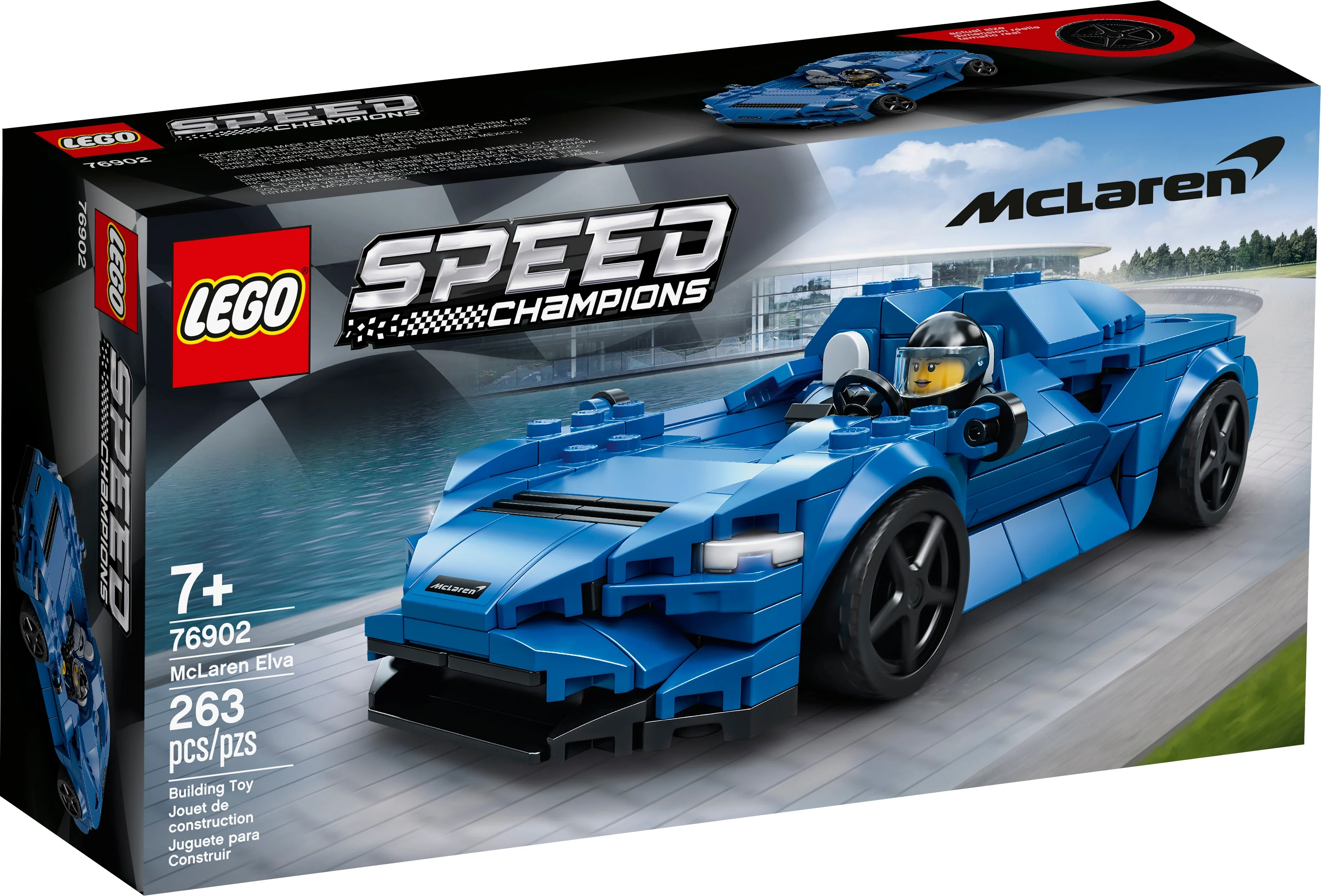 McLaren Elva - Image 2