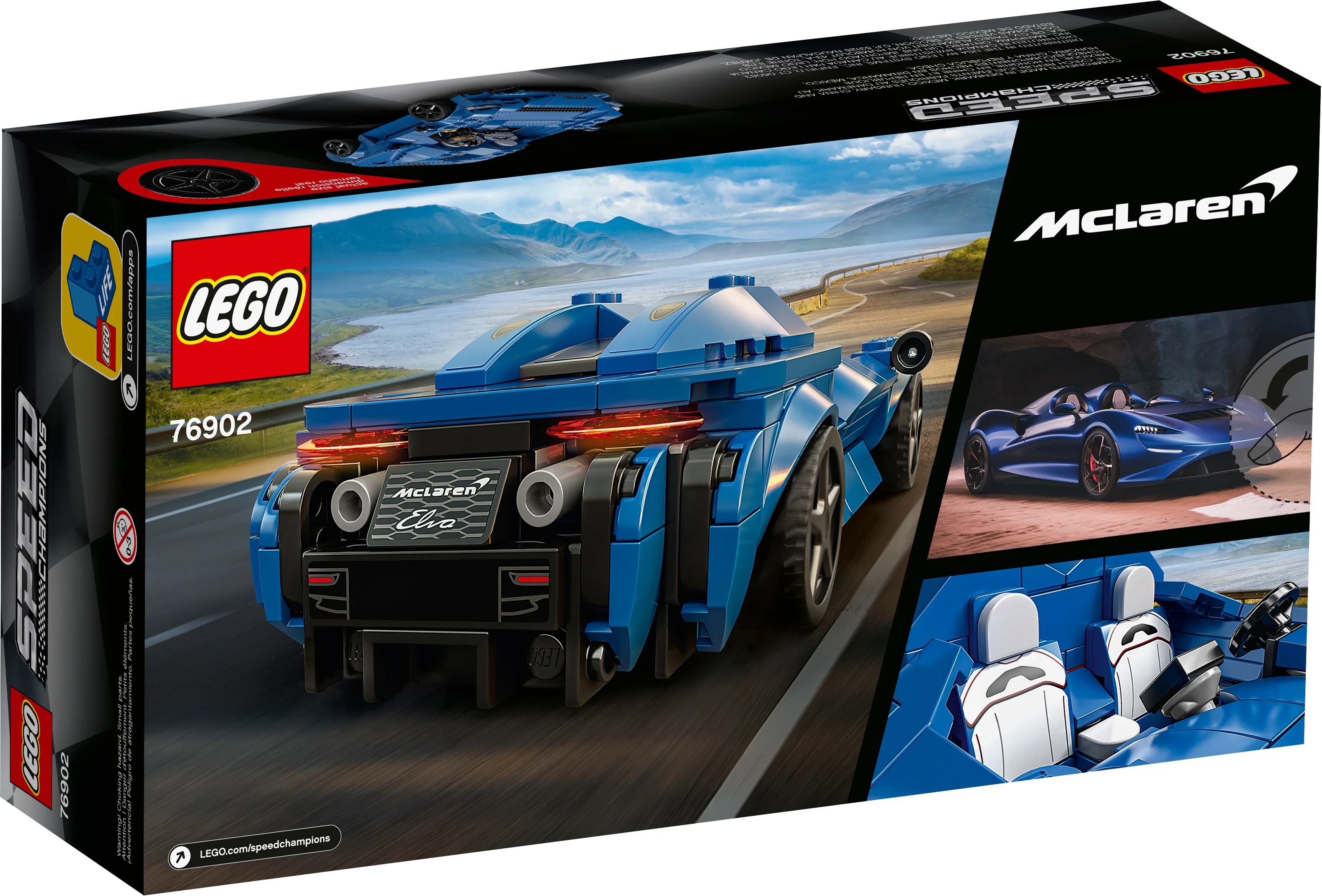 McLaren Elva - Image 7