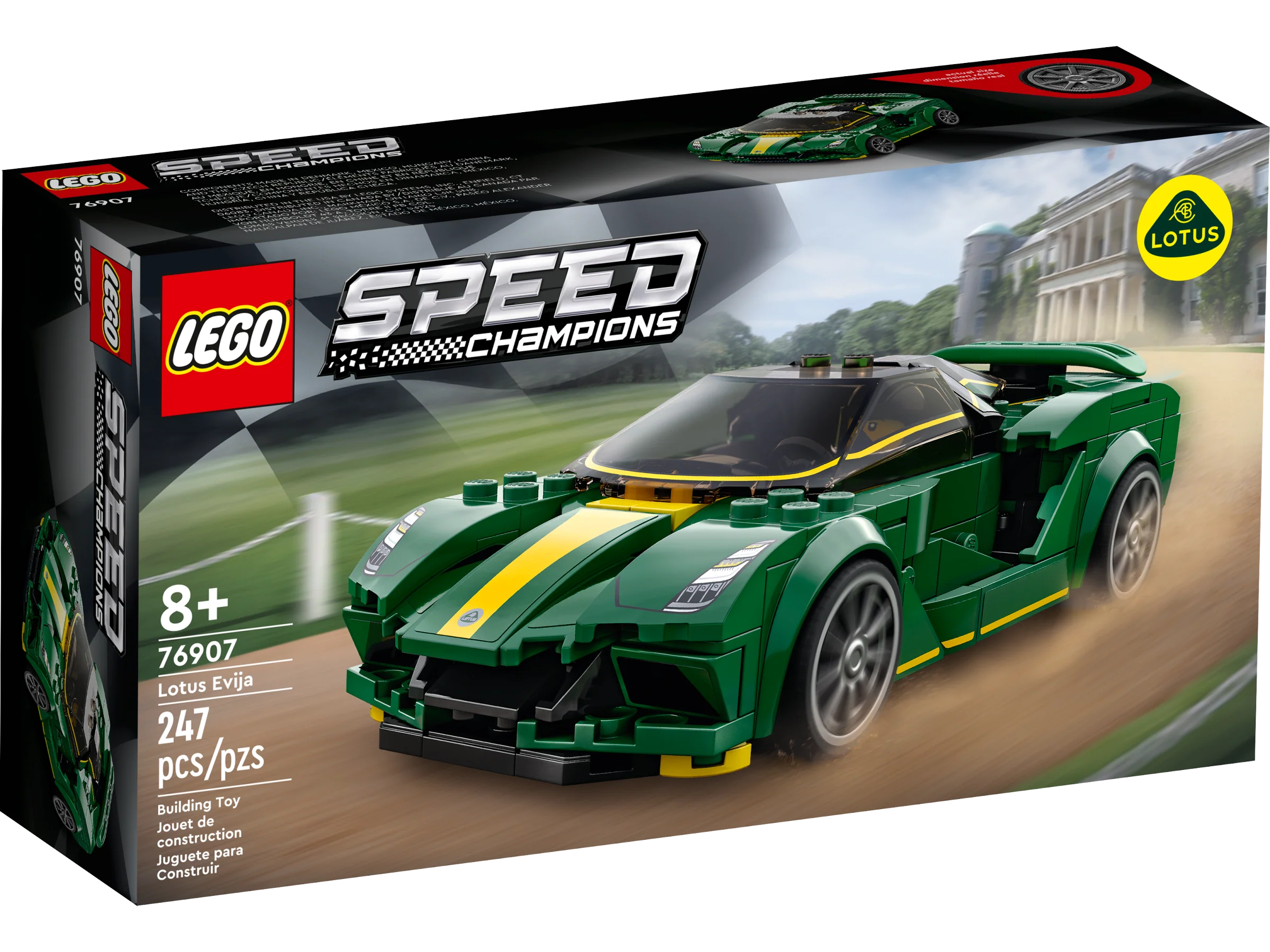 Lotus Evija - Image 2