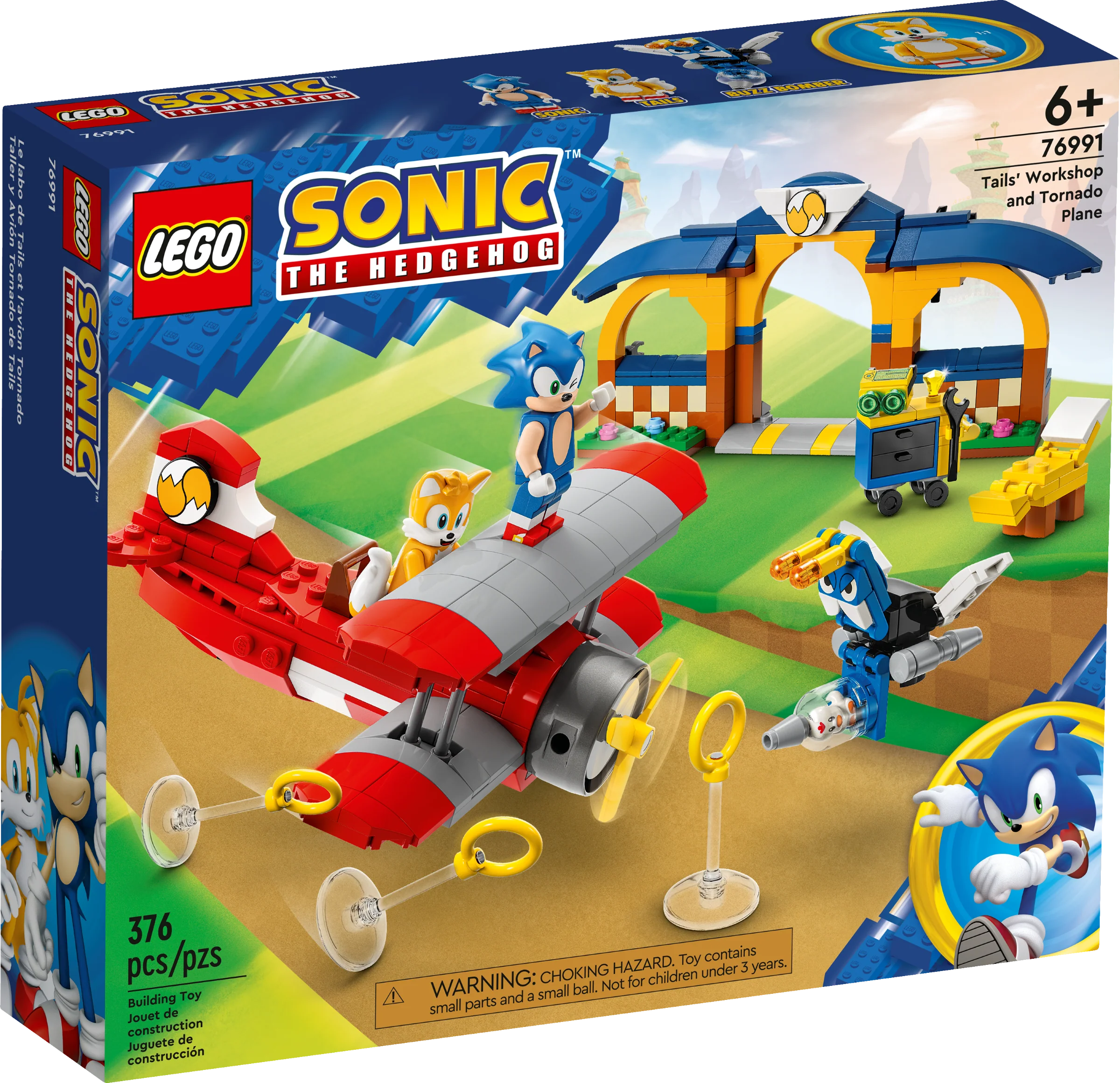 Tails' Workshop and Tornado Plane - Image 2