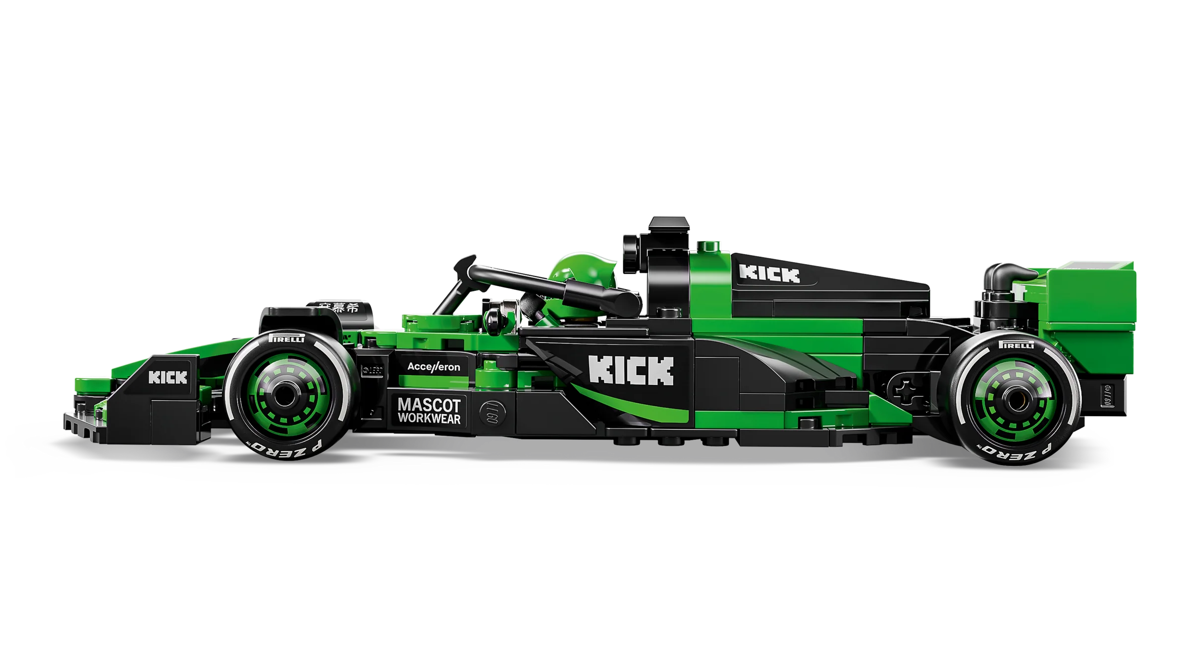 KICK Sauber F1 Team C44 - Image 3