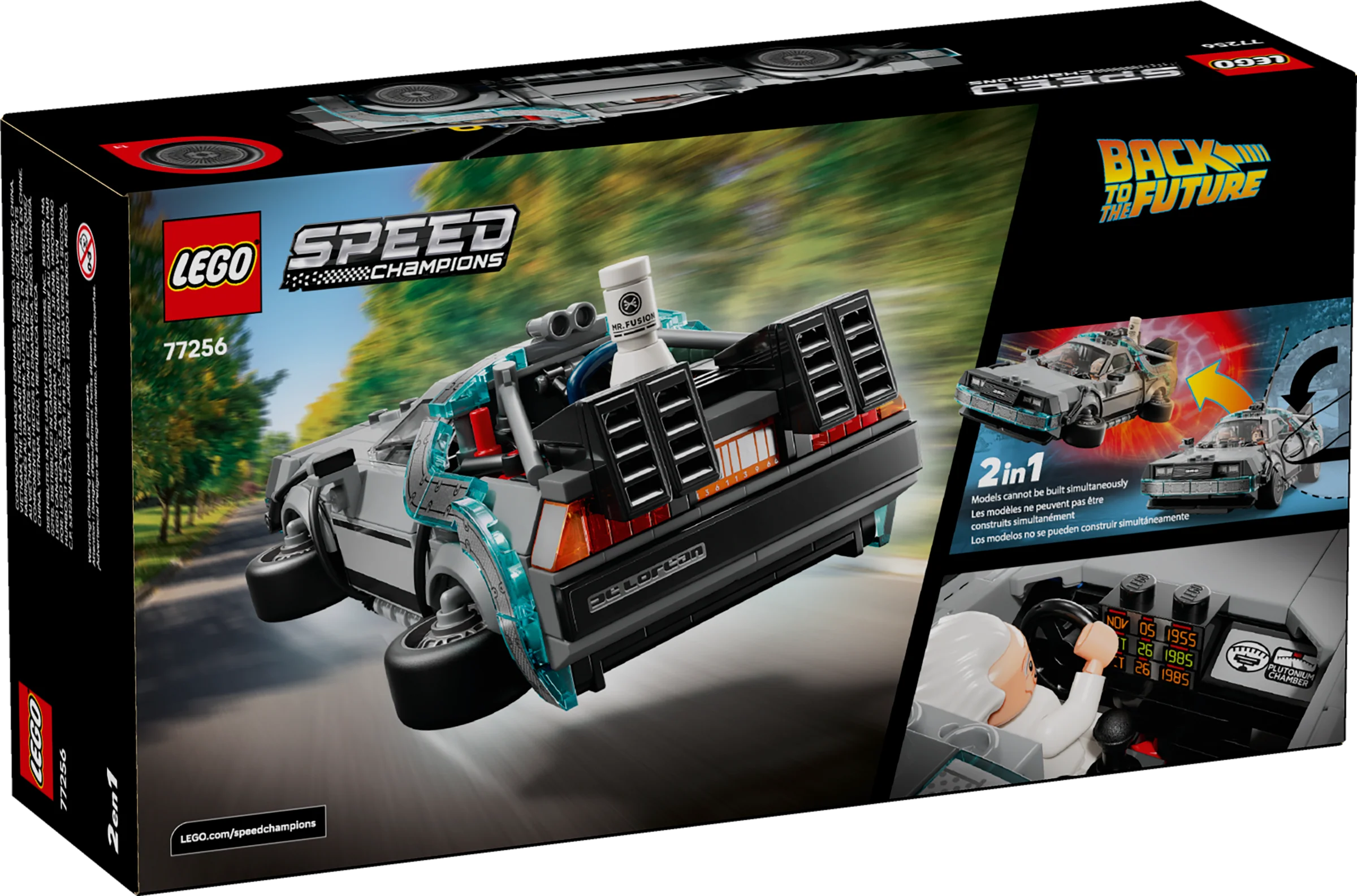 Time Machine from Back to the Future - Image 11