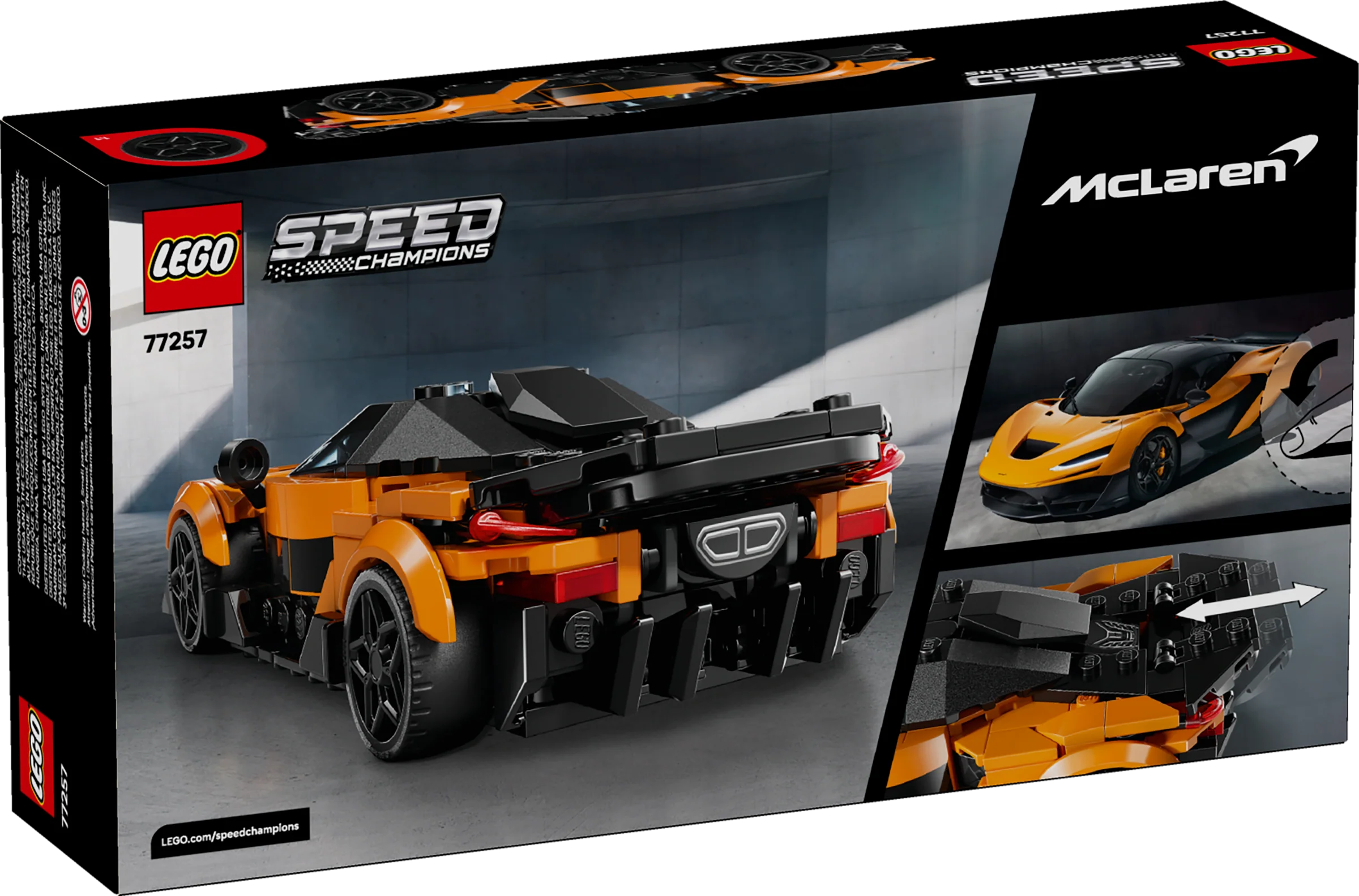 McLaren W1 - Image 10