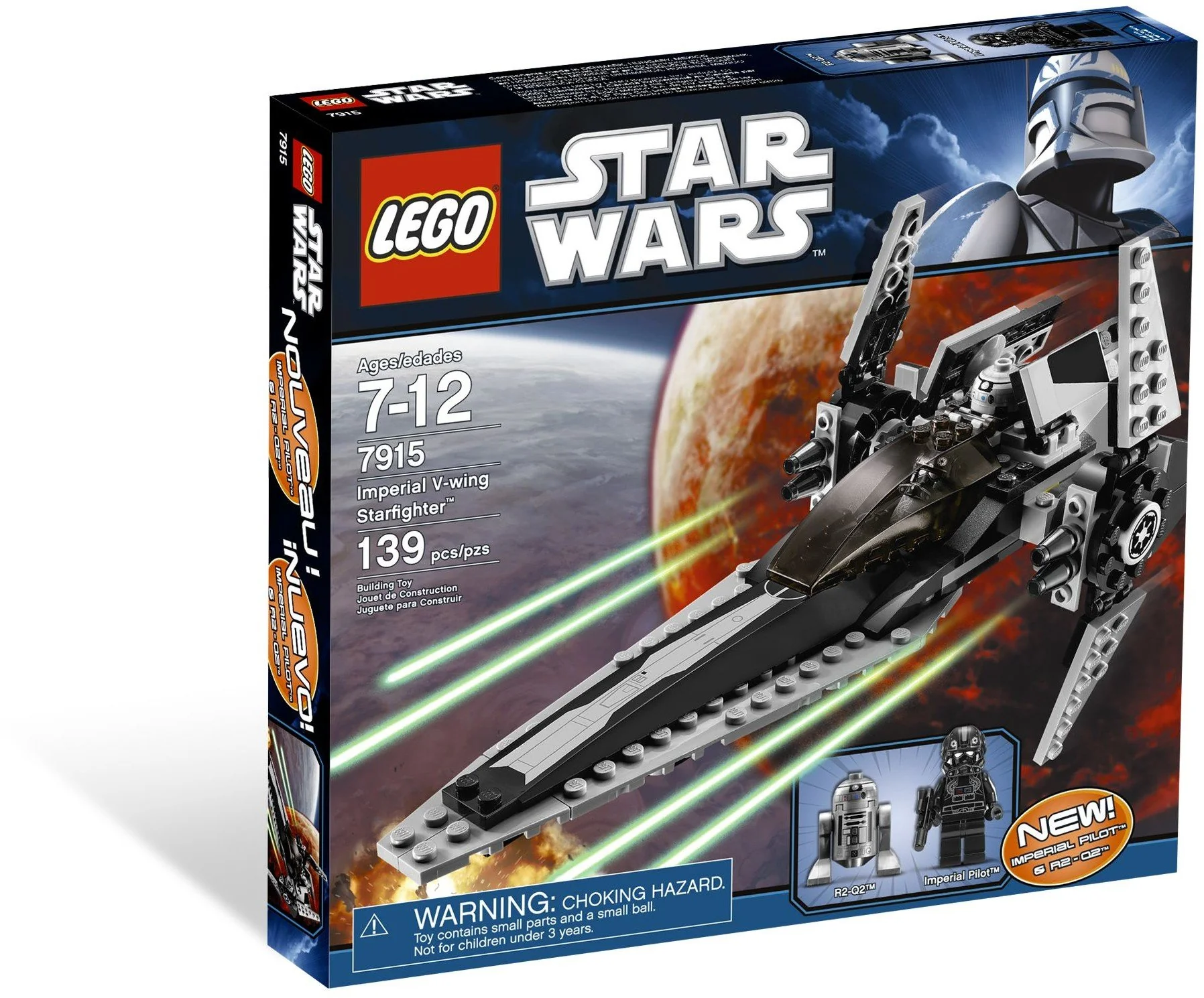 Imperial V-wing Starfighter - Image 8
