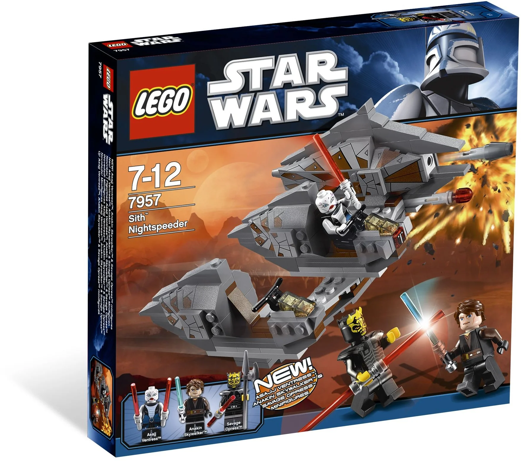 Sith Nightspeeder - Image 2