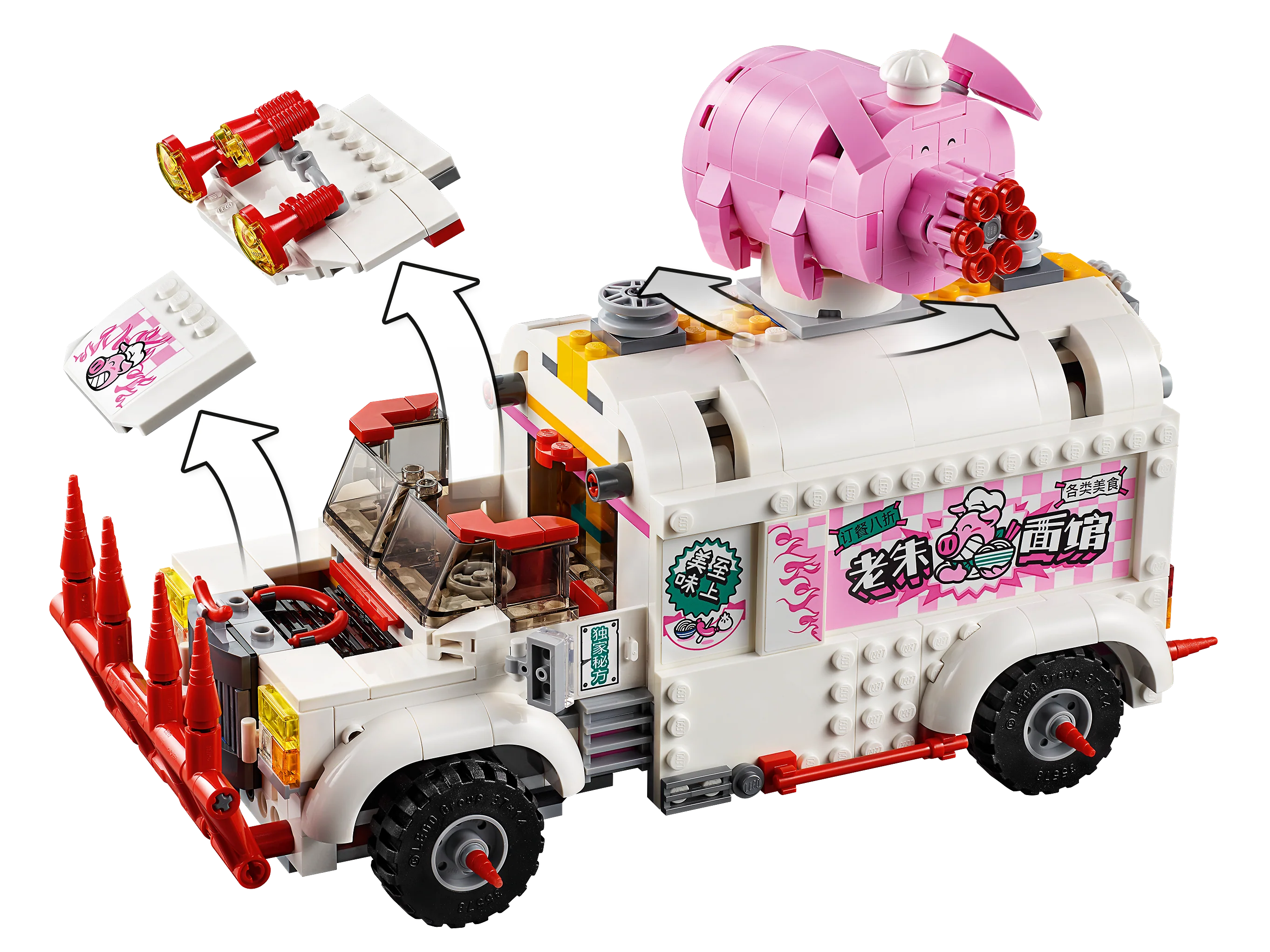 Pigsy's Food Truck - Image 19