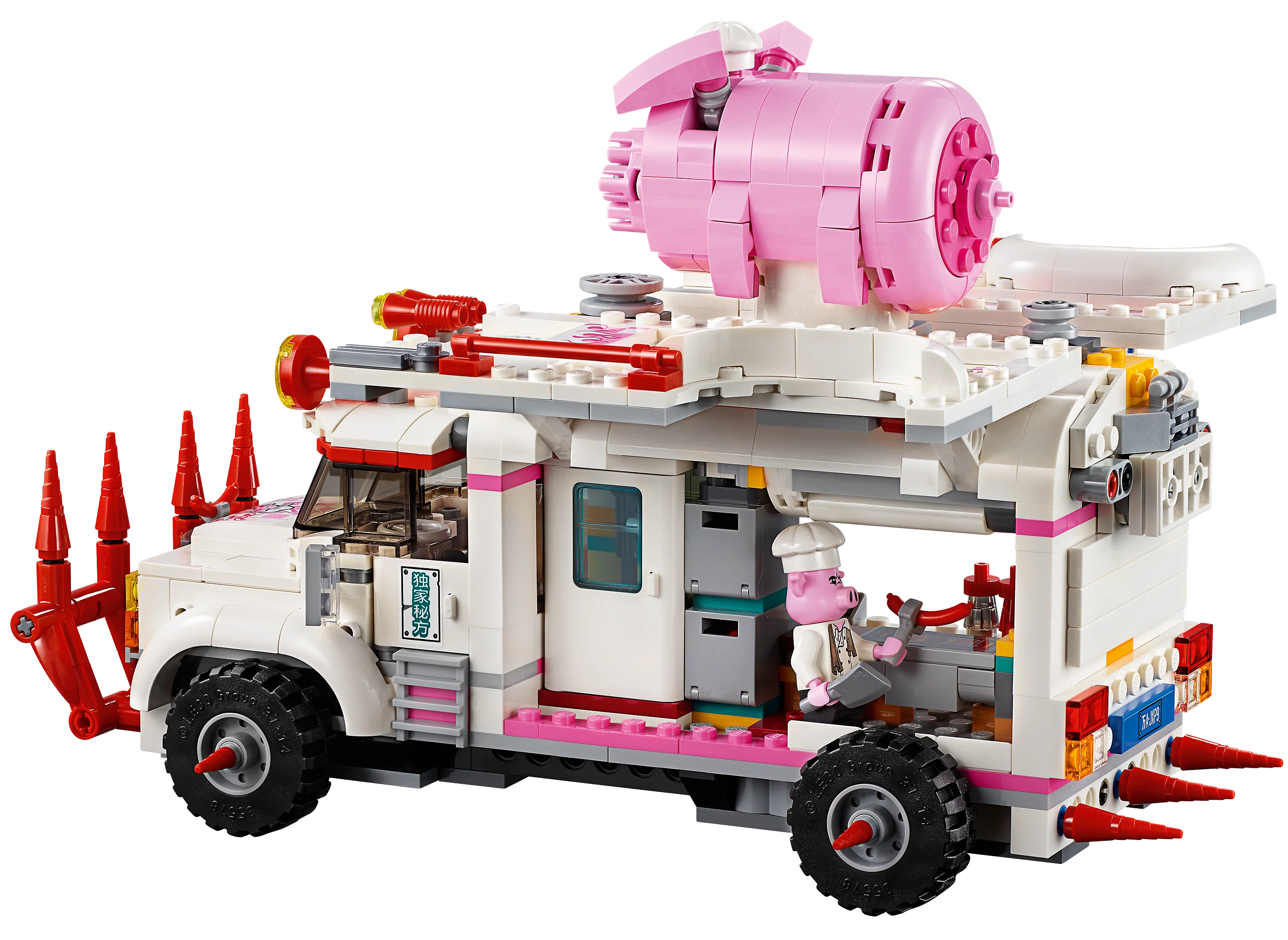 Pigsy's Food Truck - Image 20