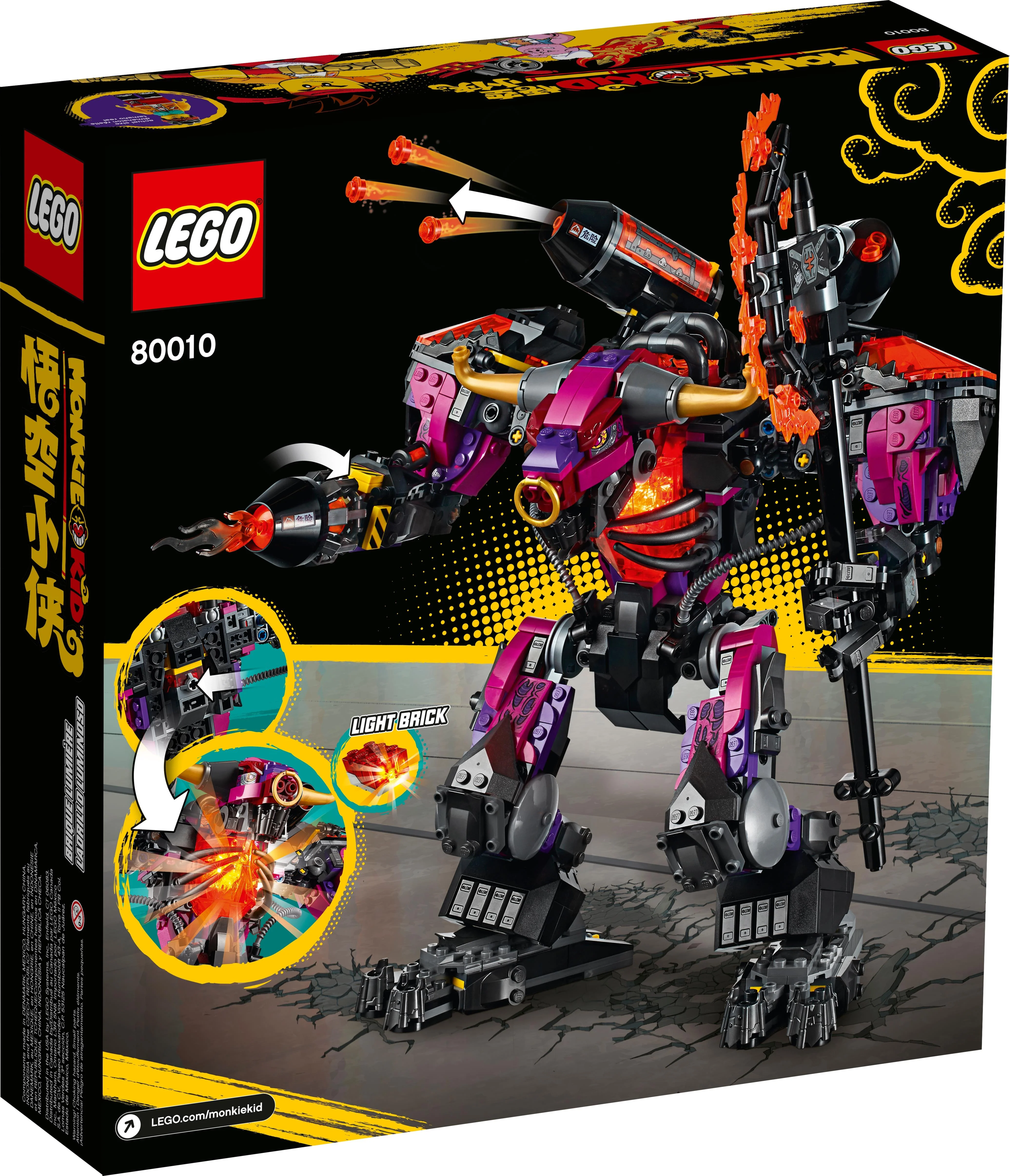 Demon Bull King - Image 8