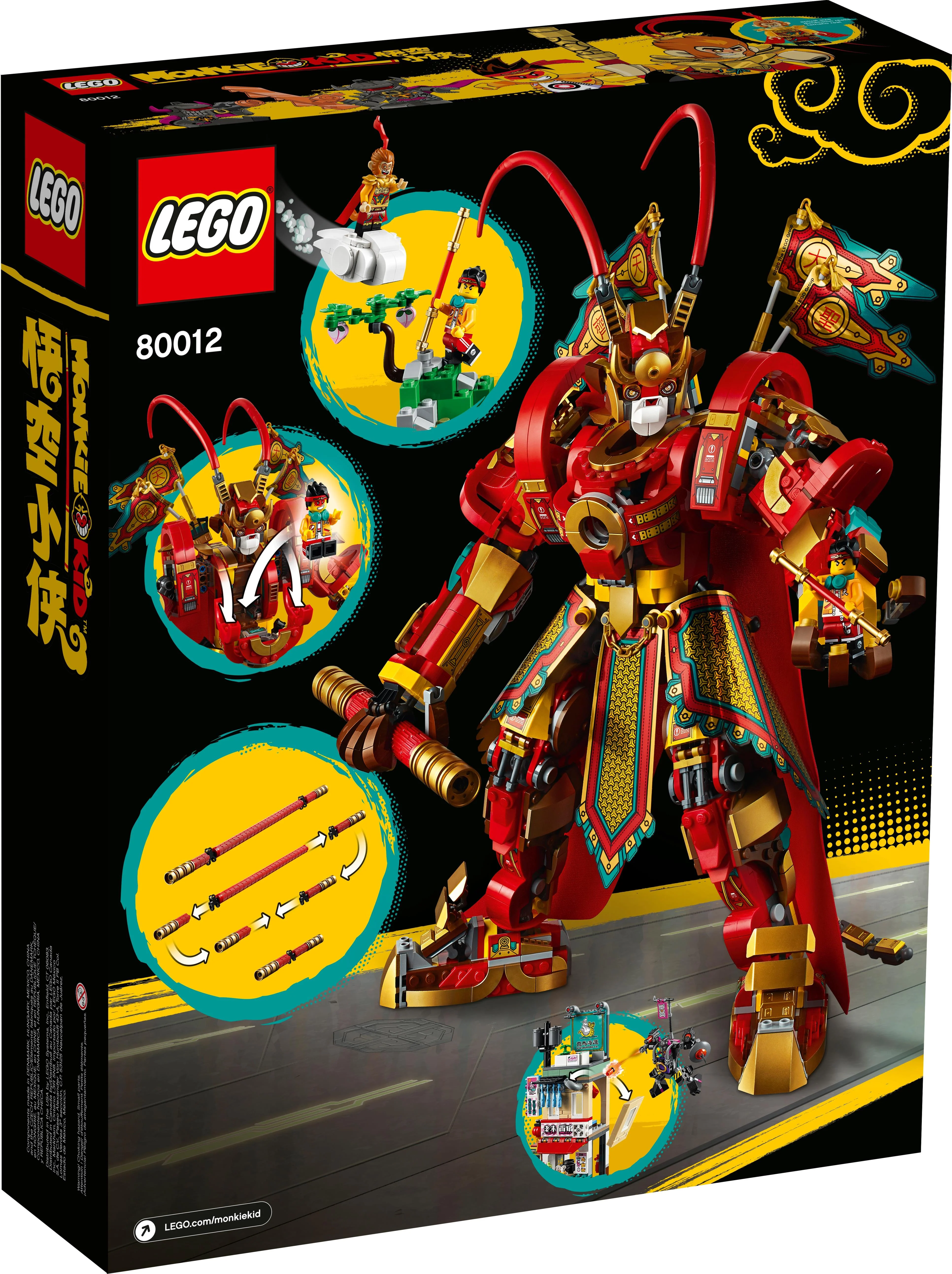 Monkey King Warrior Mech - Image 10