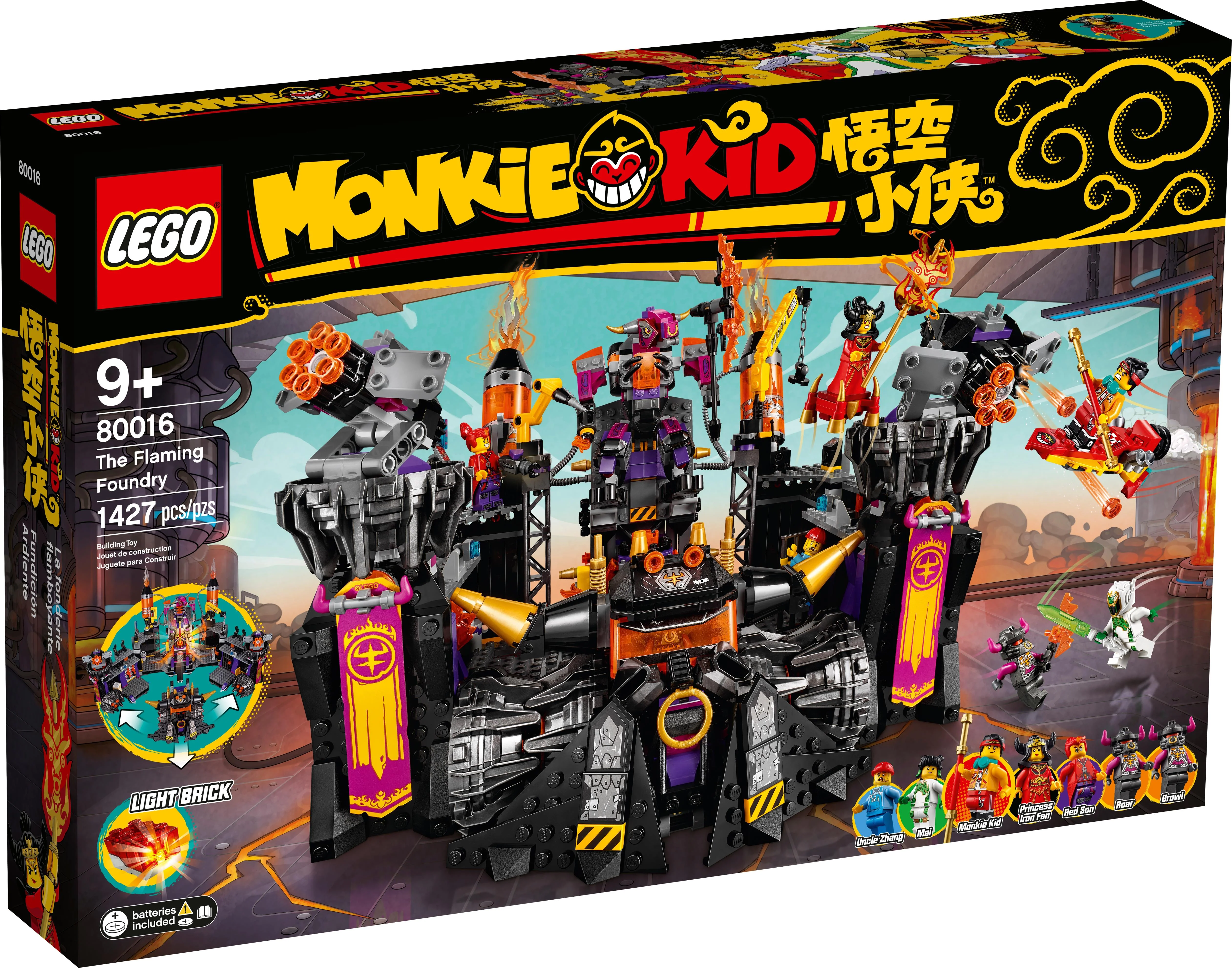 The Flaming Foundry - Image 2