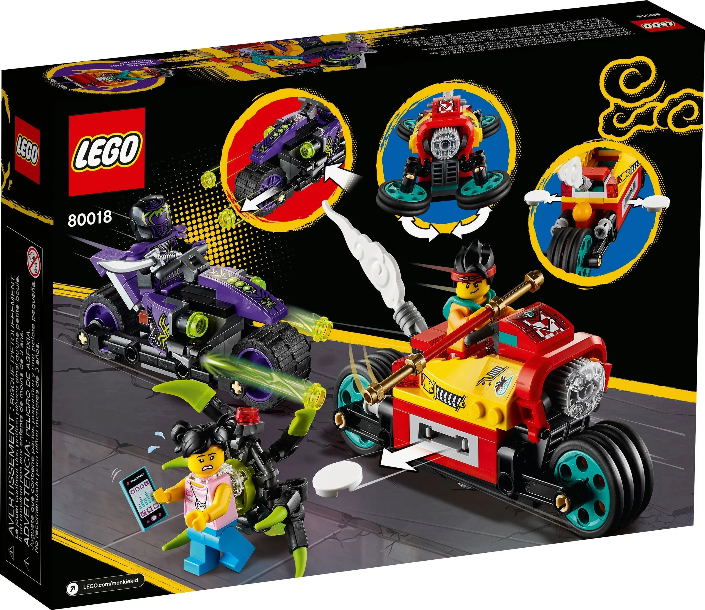 Monkie Kid's Cloud Bike - Image 9