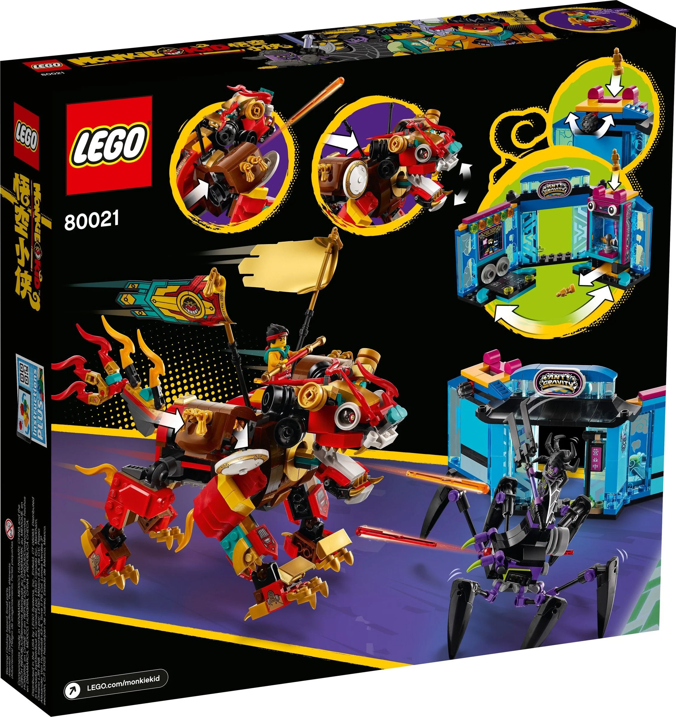 Monkie Kid's Lion Guardian - Image 10