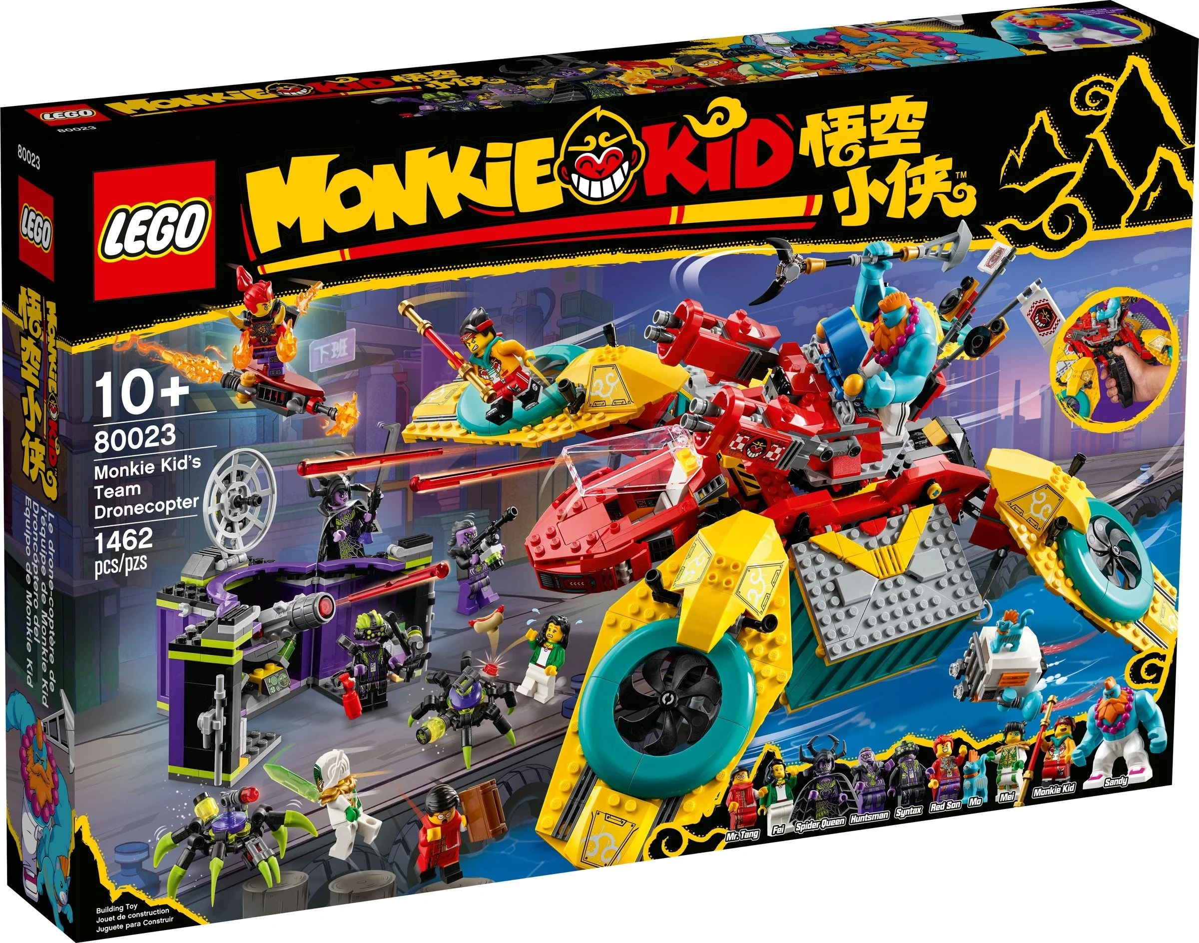 Monkie Kid's Team Dronecopter - Image 2