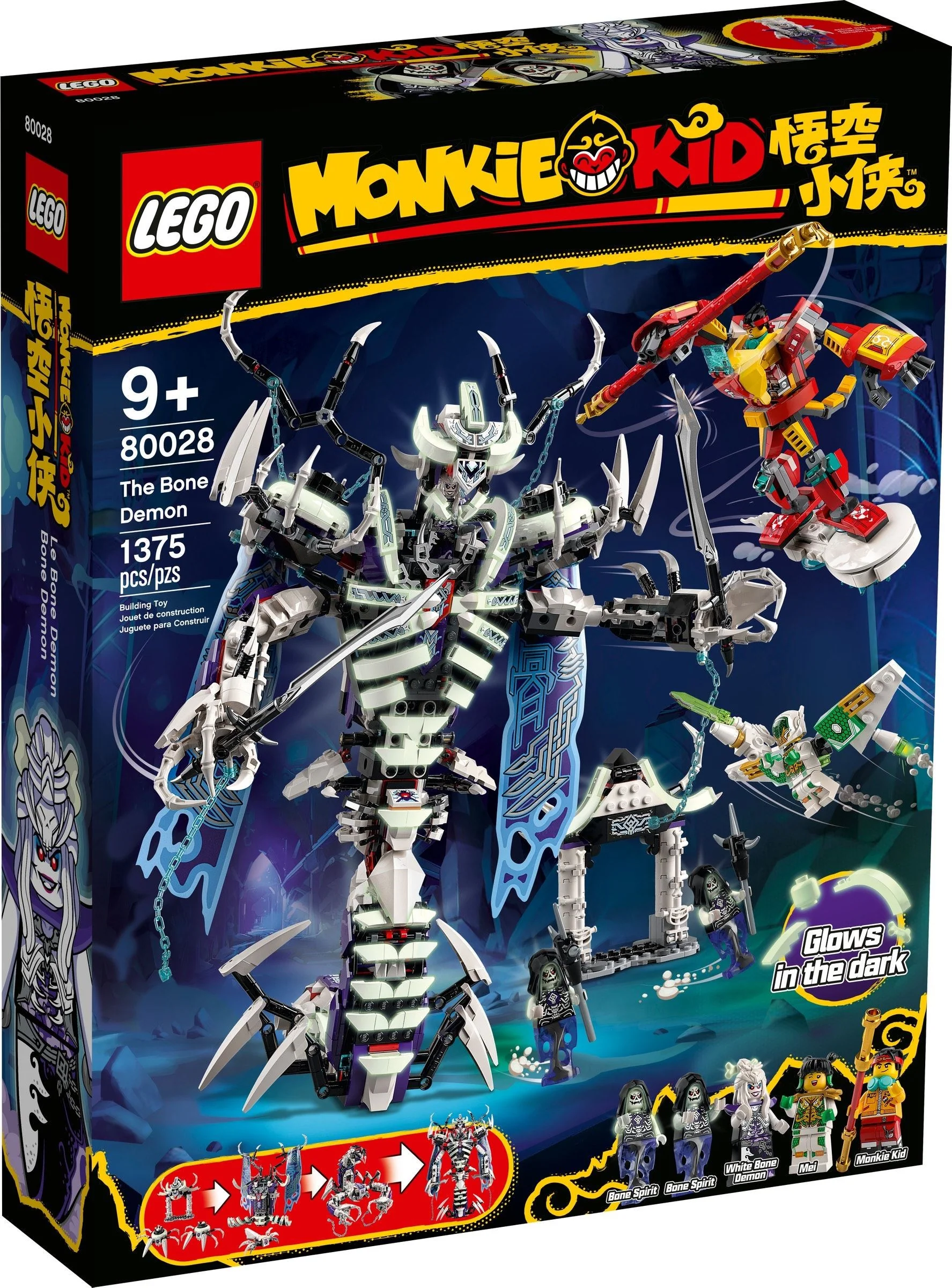 The Bone Demon - Image 2