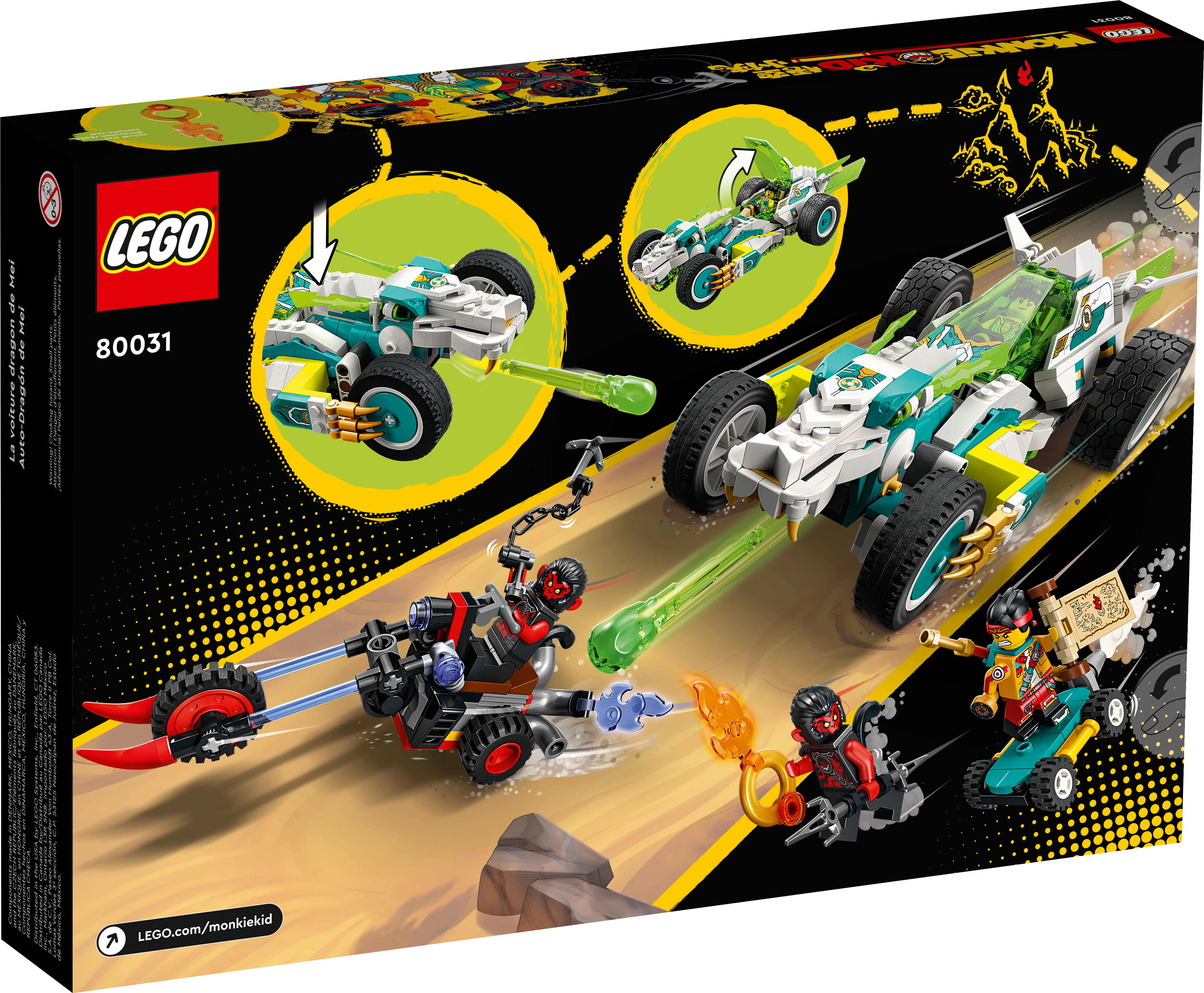 Mei's Dragon Car - Image 8