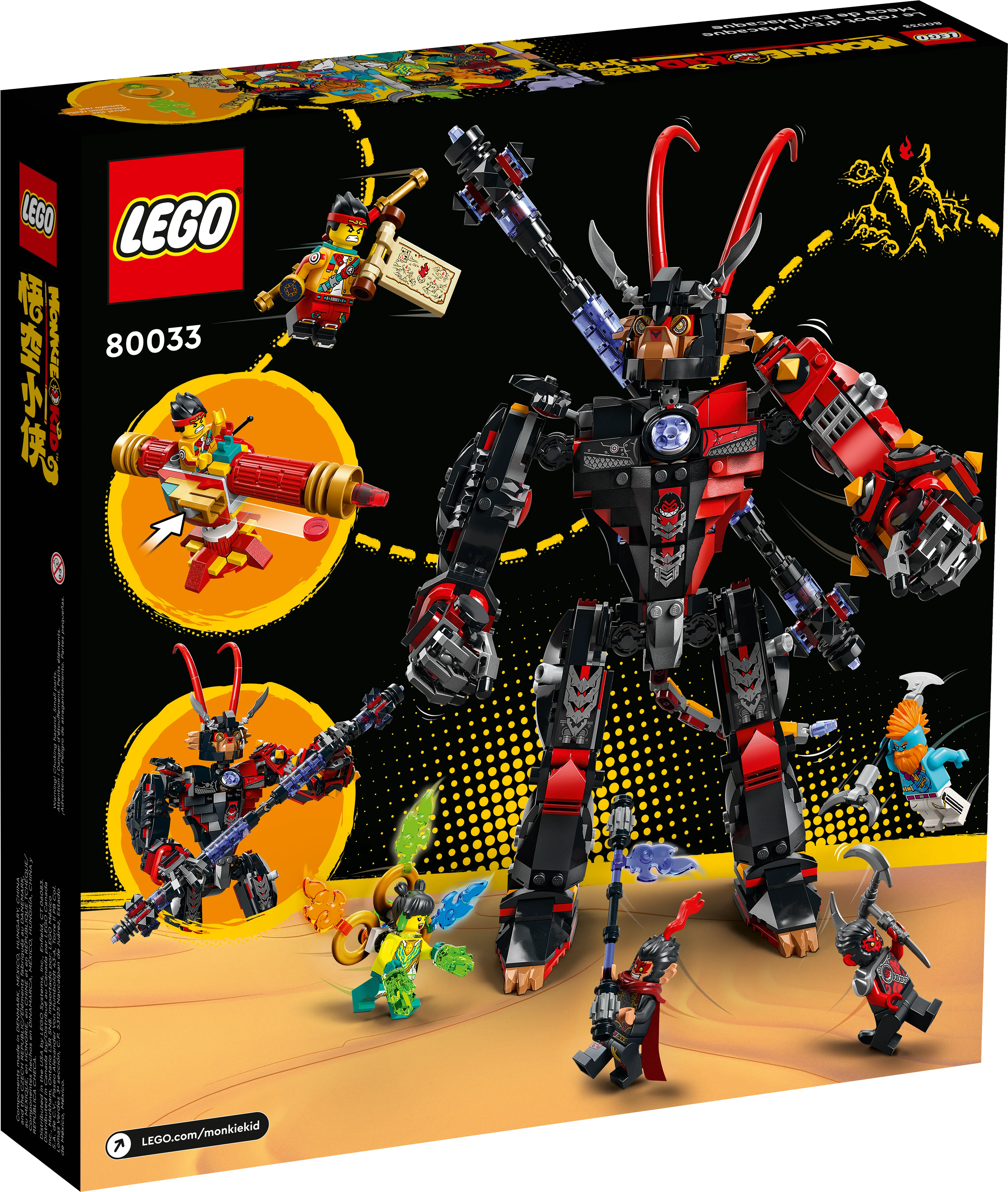 Evil Macaque's Mech - Image 7