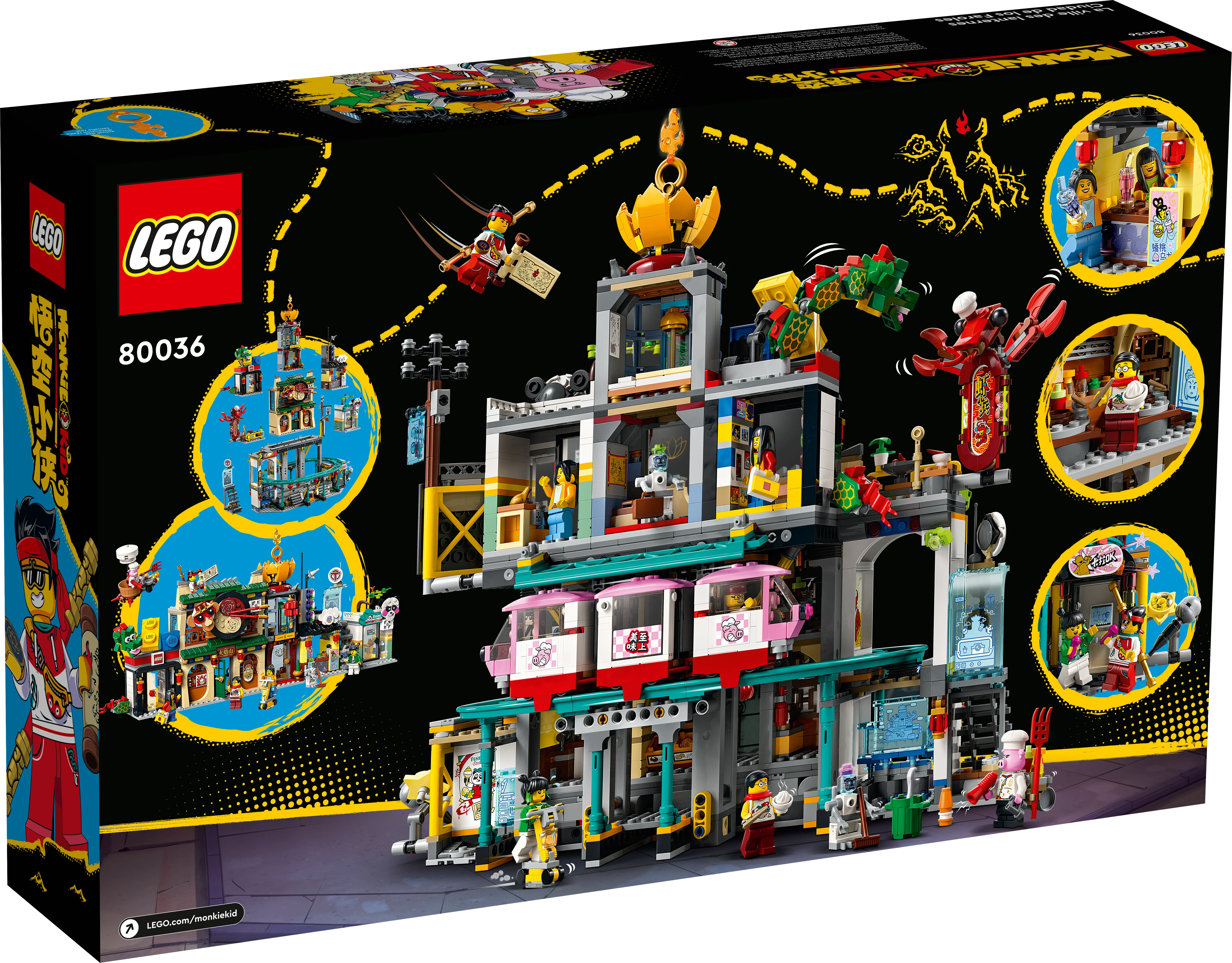 The City of Lanterns - Image 10