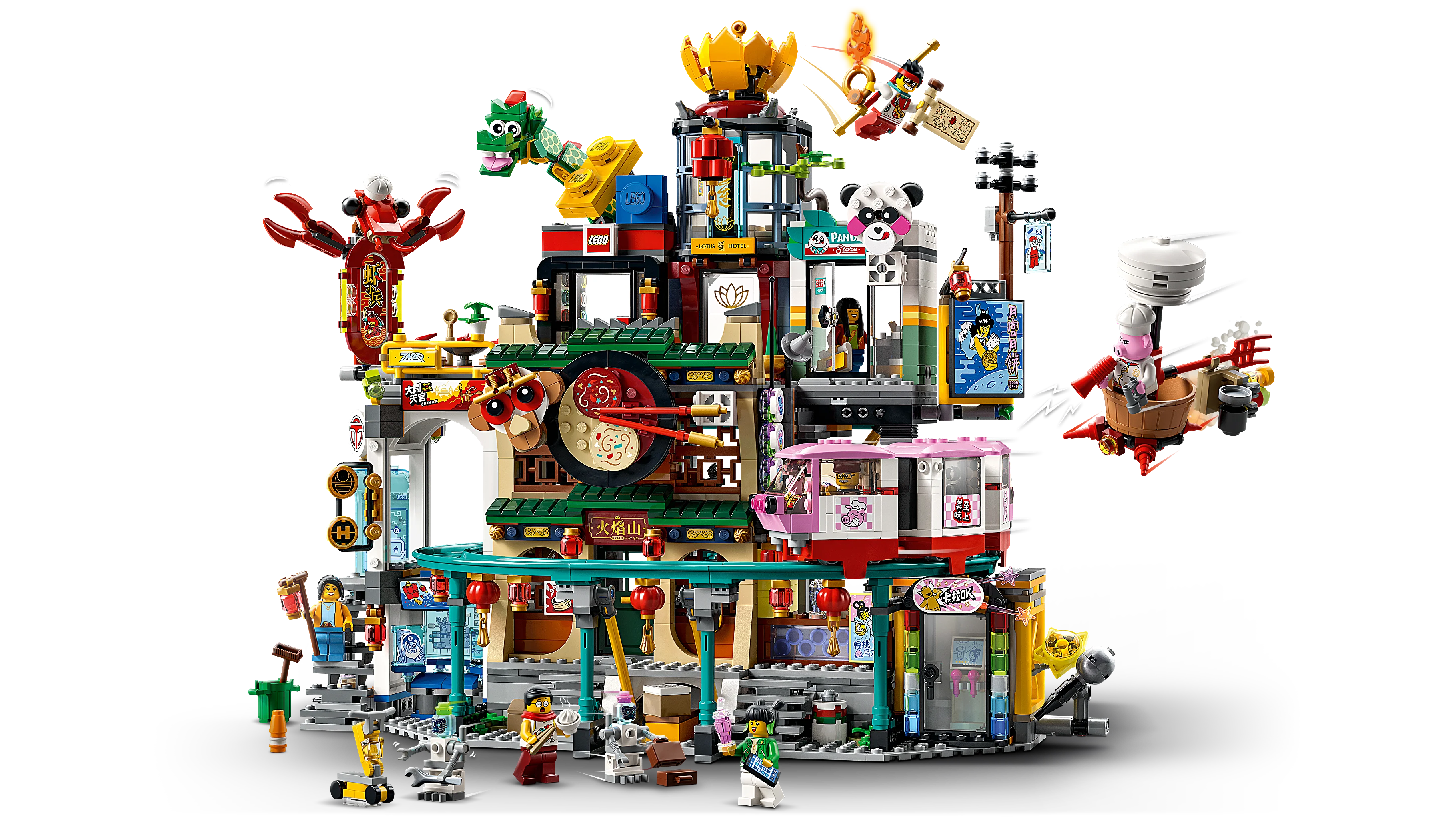 The City of Lanterns - Image 2
