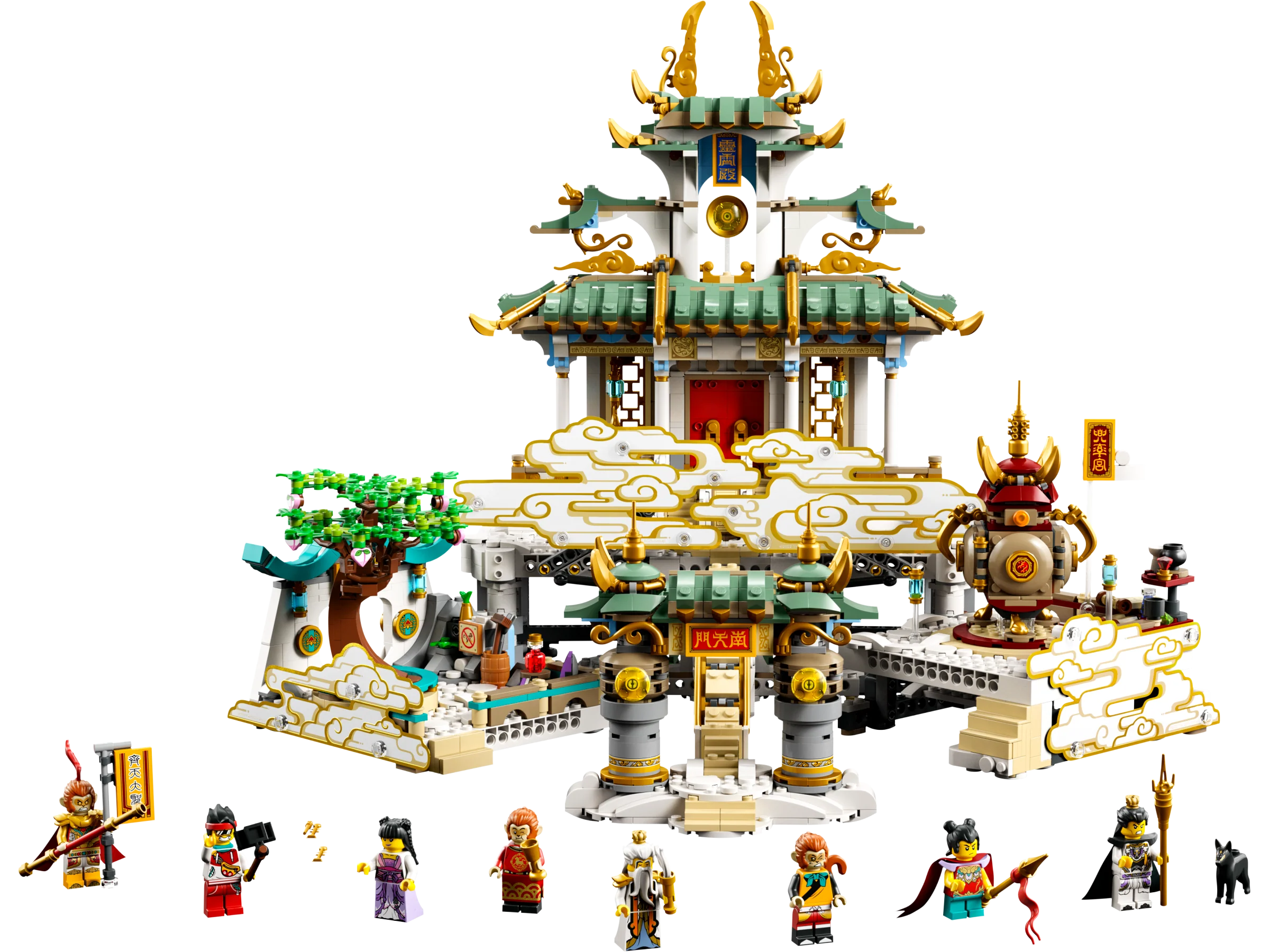 The Heavenly Realms